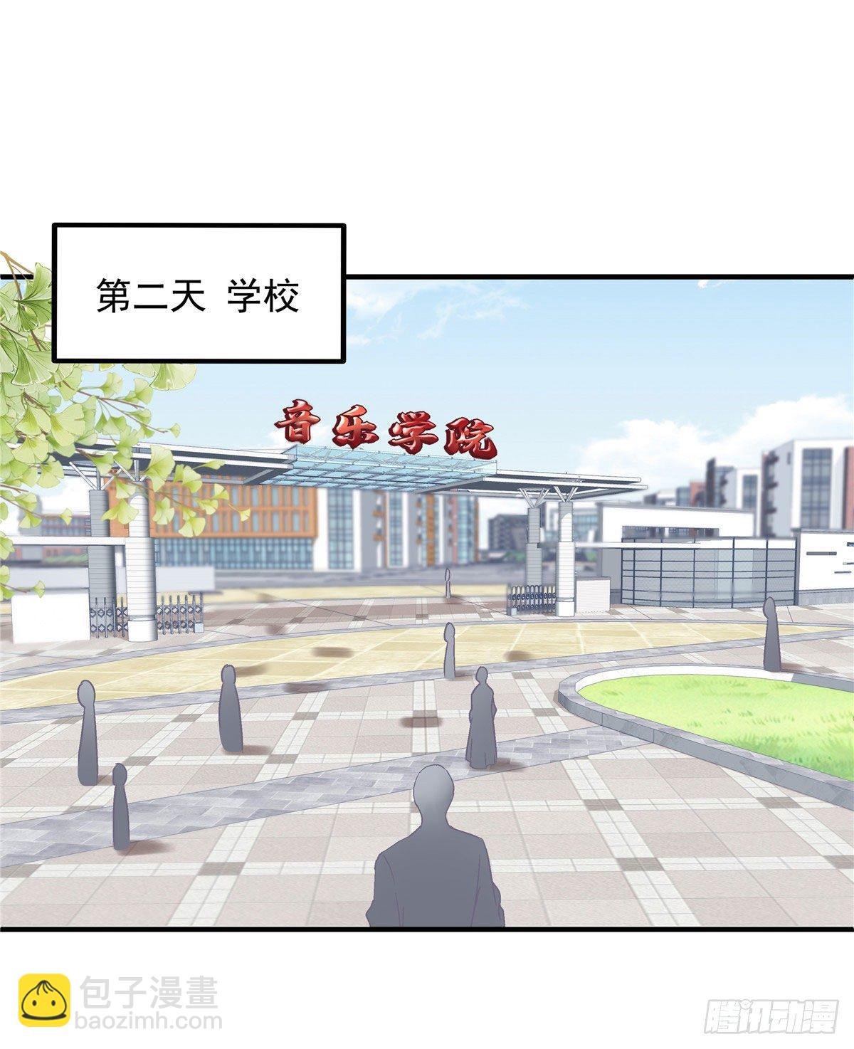 013 同学，想出道吗？
