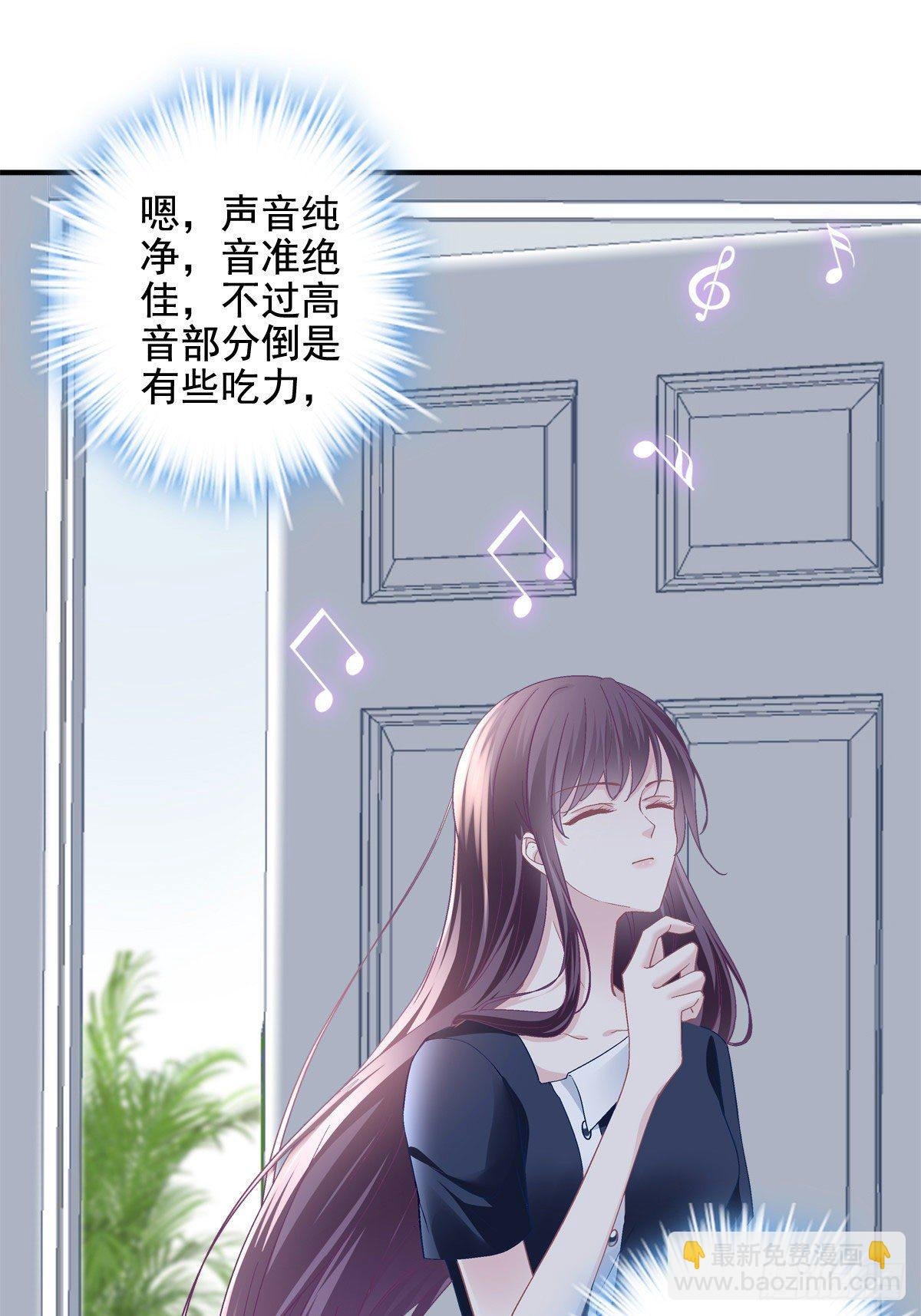 013 同学，想出道吗？