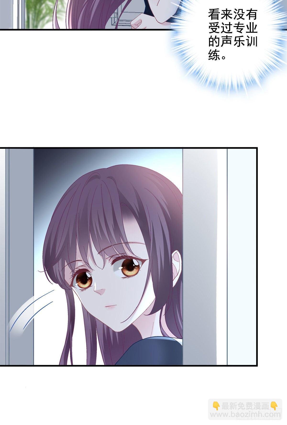 013 同学，想出道吗？