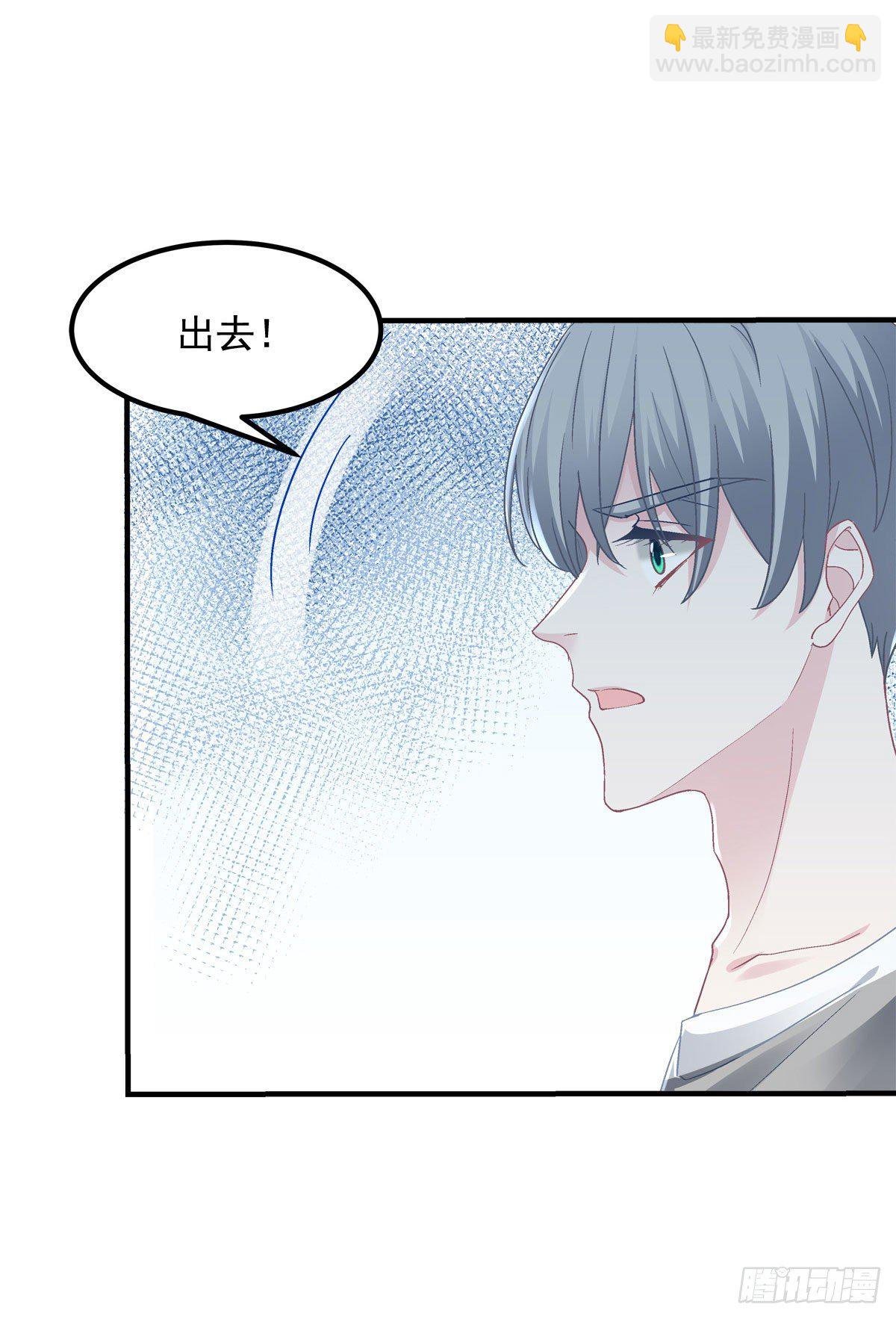 013 同学，想出道吗？