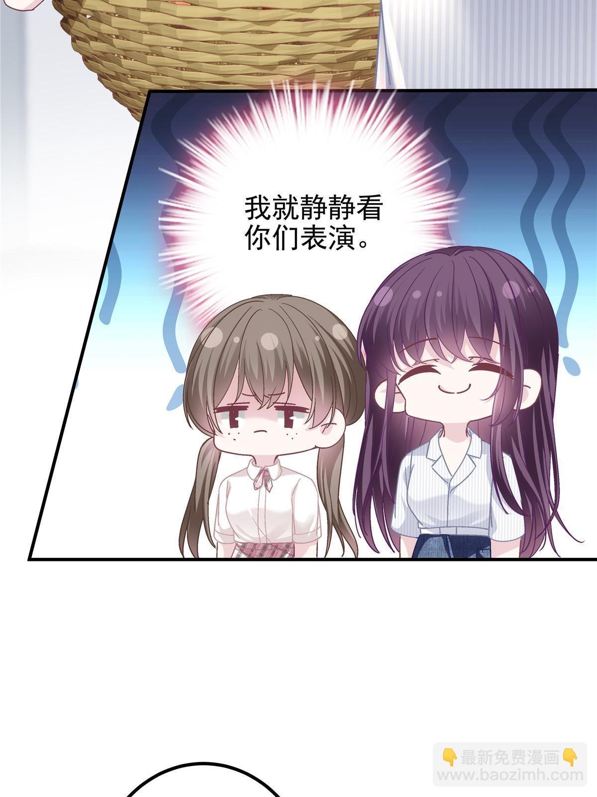 131 谁也不能阻止我娶你！