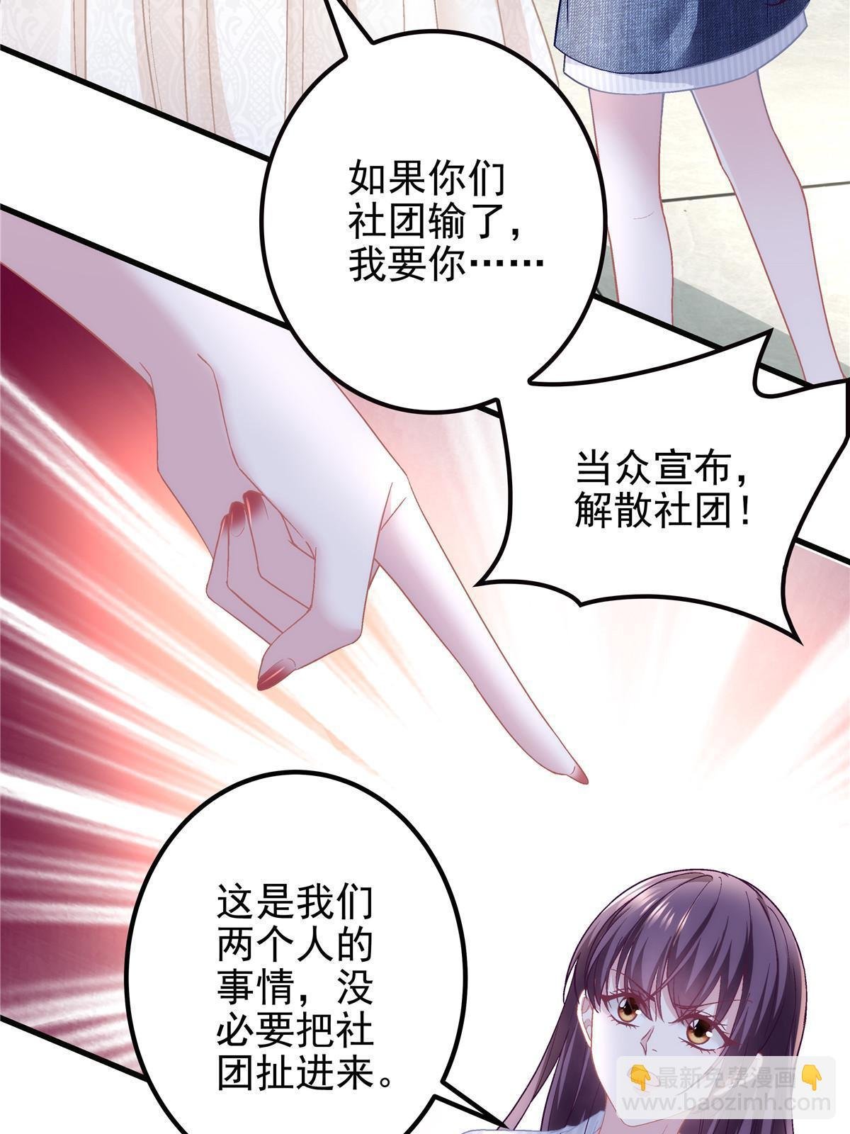 132 赌约