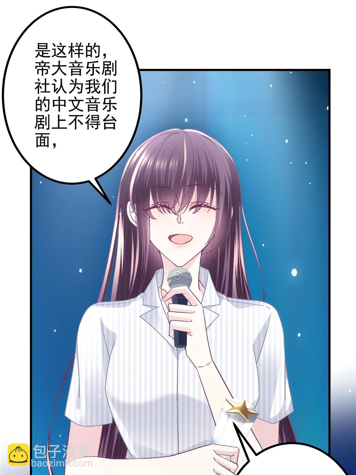134 见家长了！