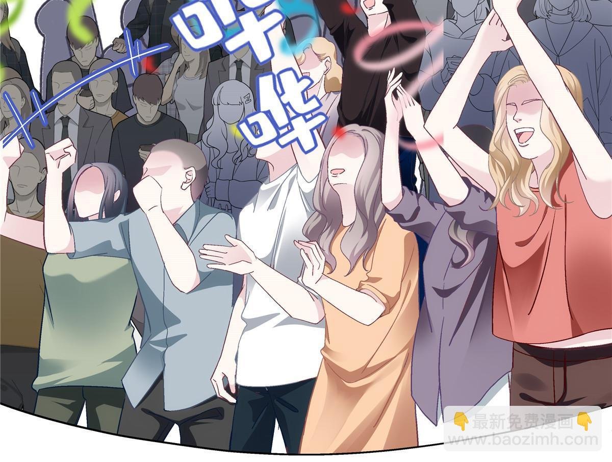 134 见家长了！