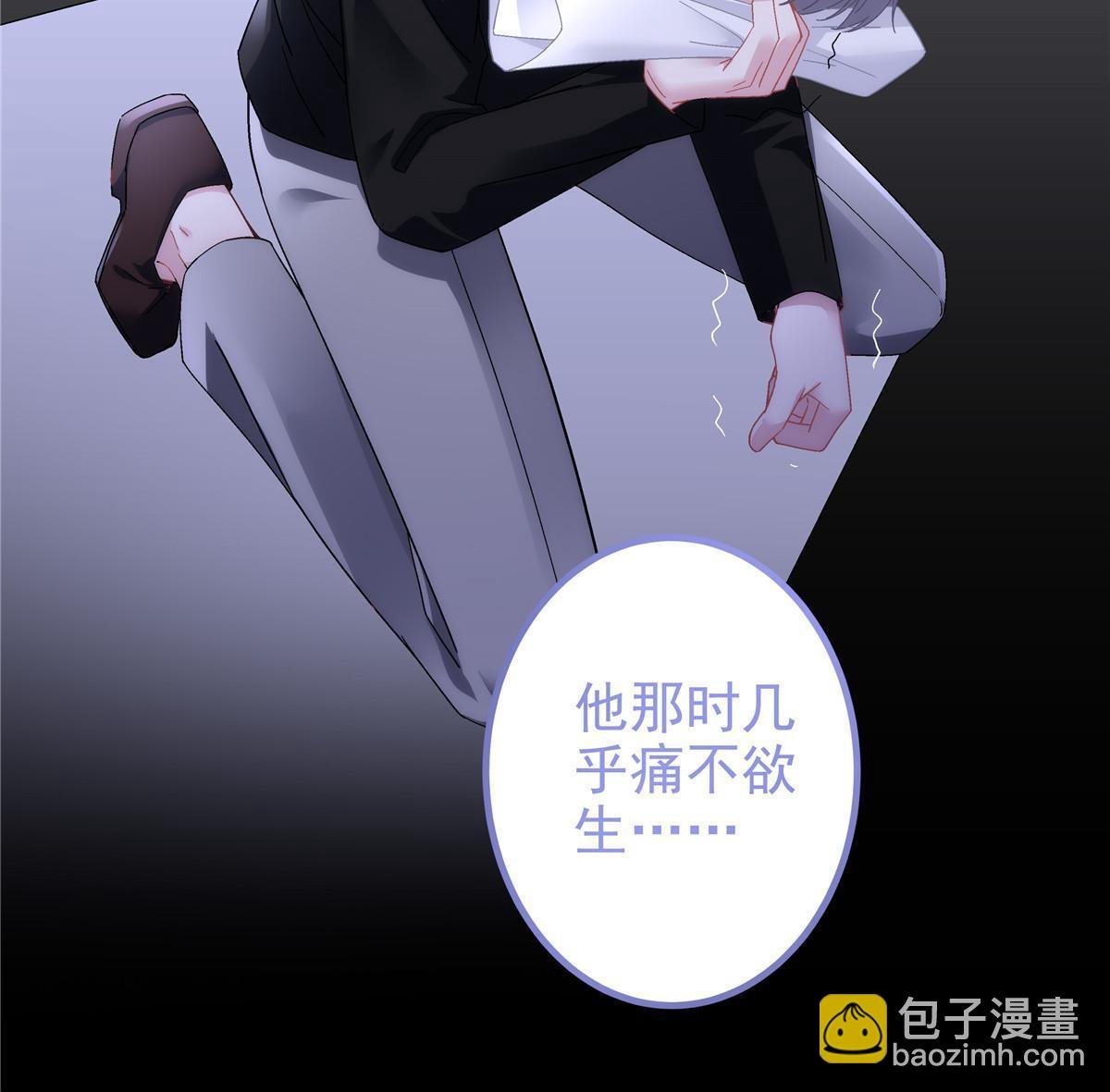 134 见家长了！