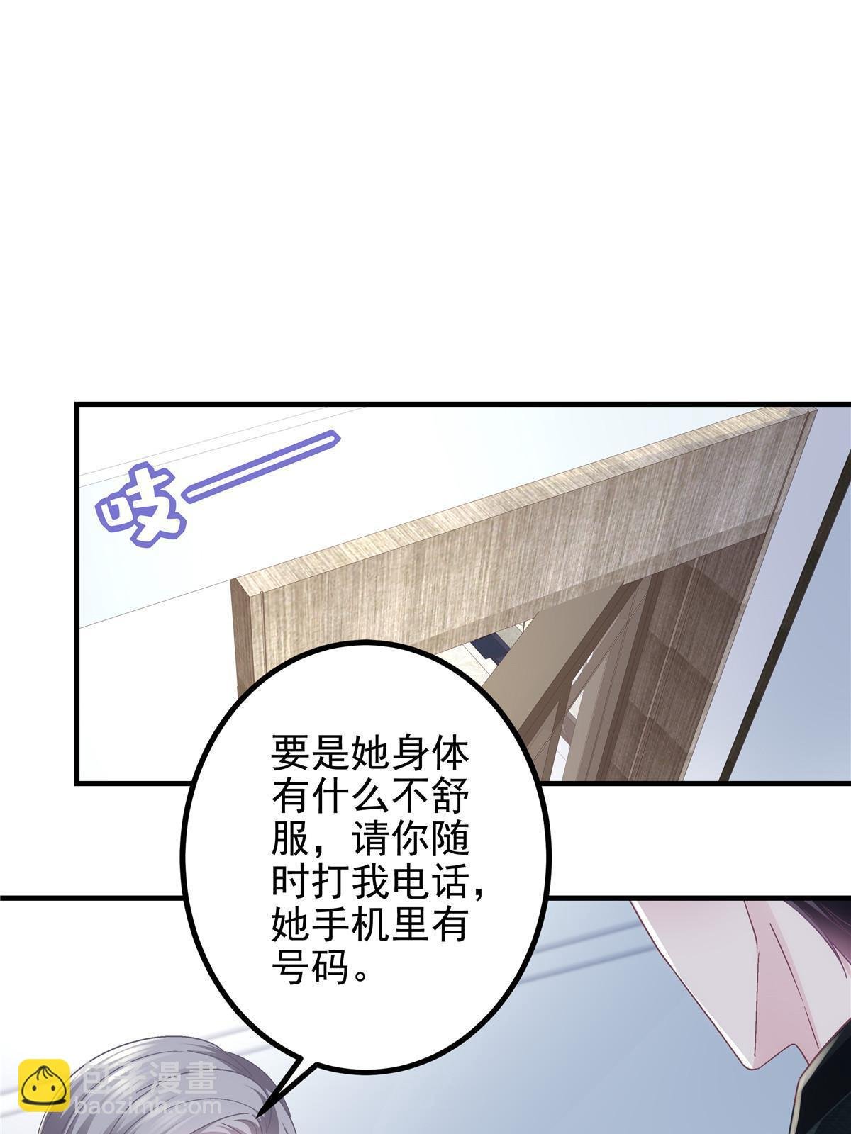 135 加倍补偿