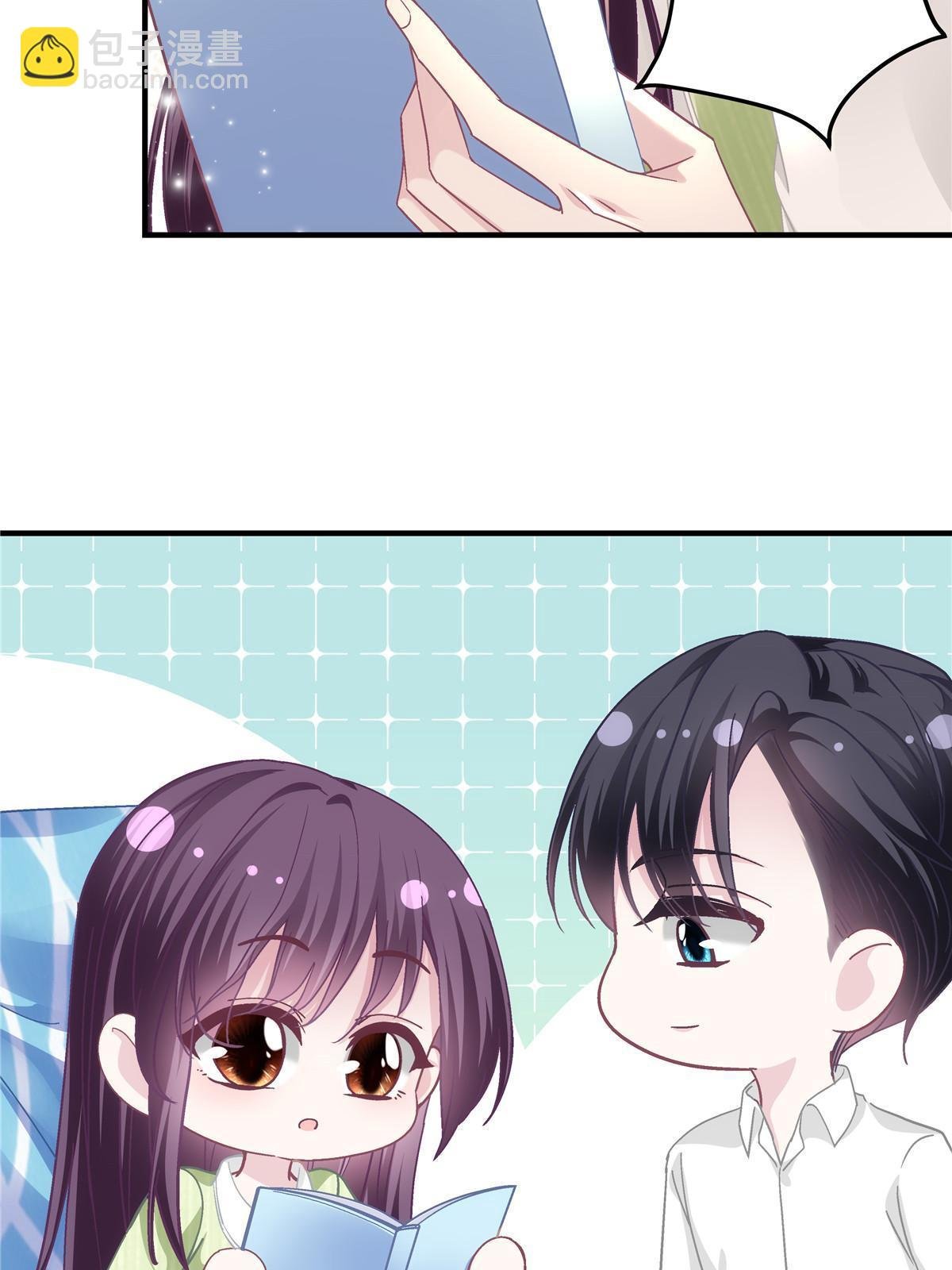 136 我要吃你……