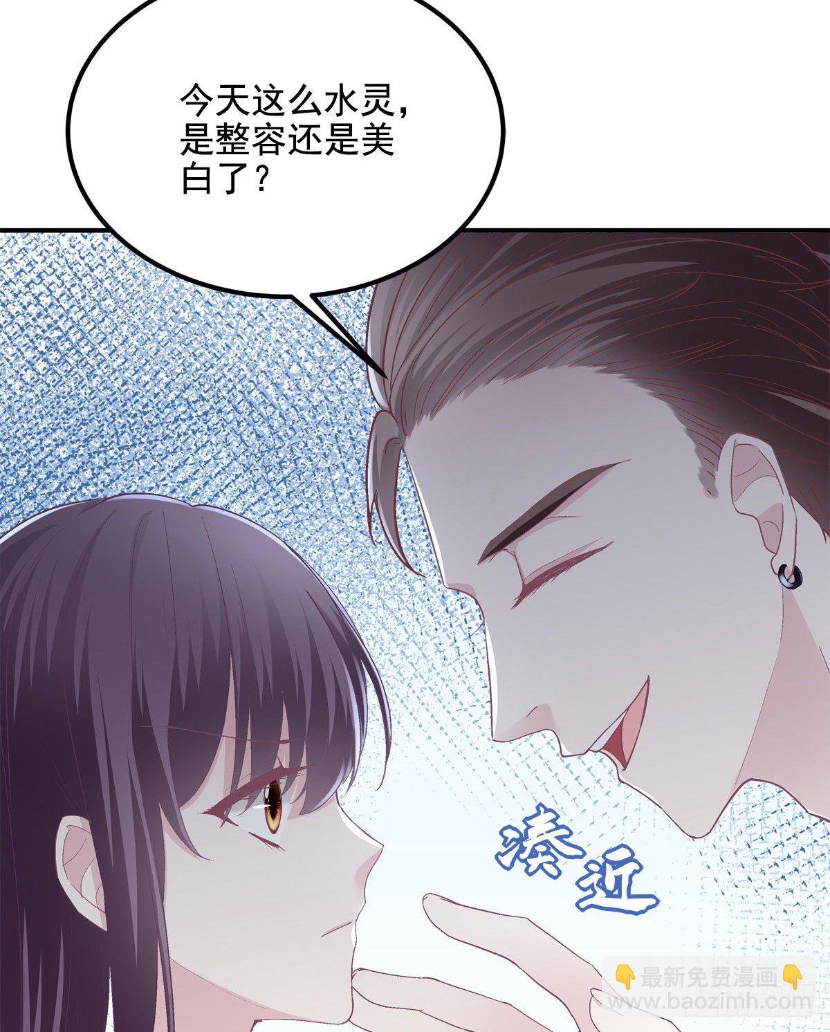014 干爹回来了