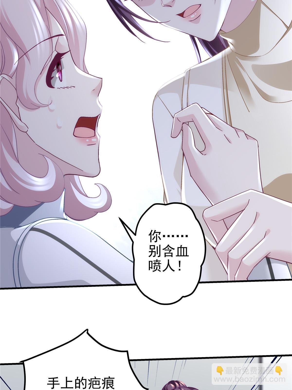 138 一分都不让你！