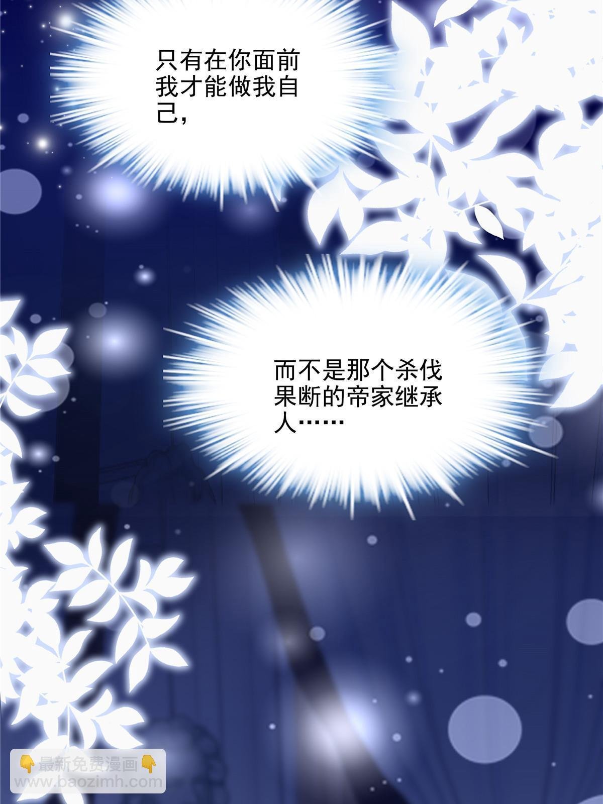 143 喜欢你无须思考