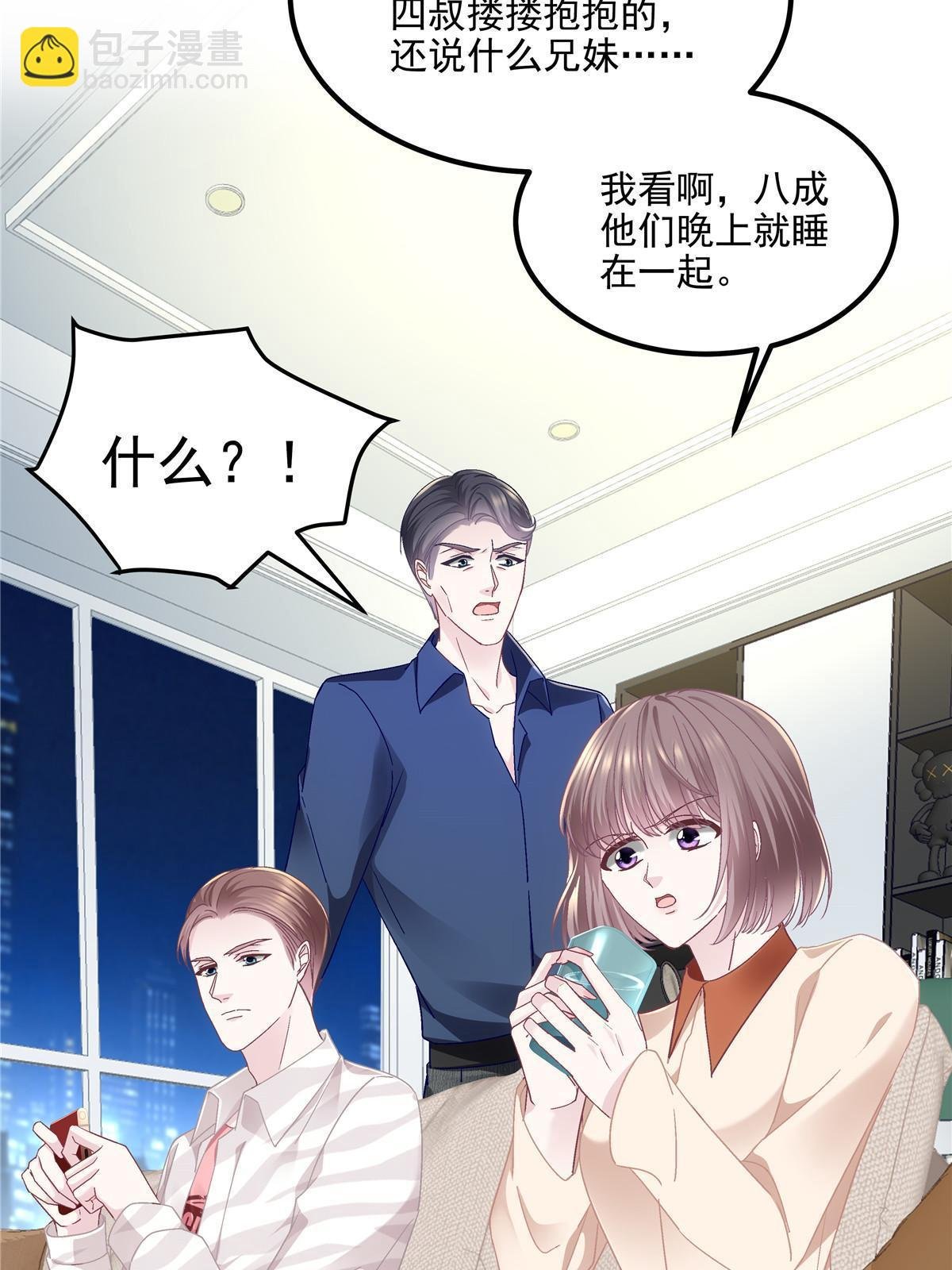 143 喜欢你无须思考