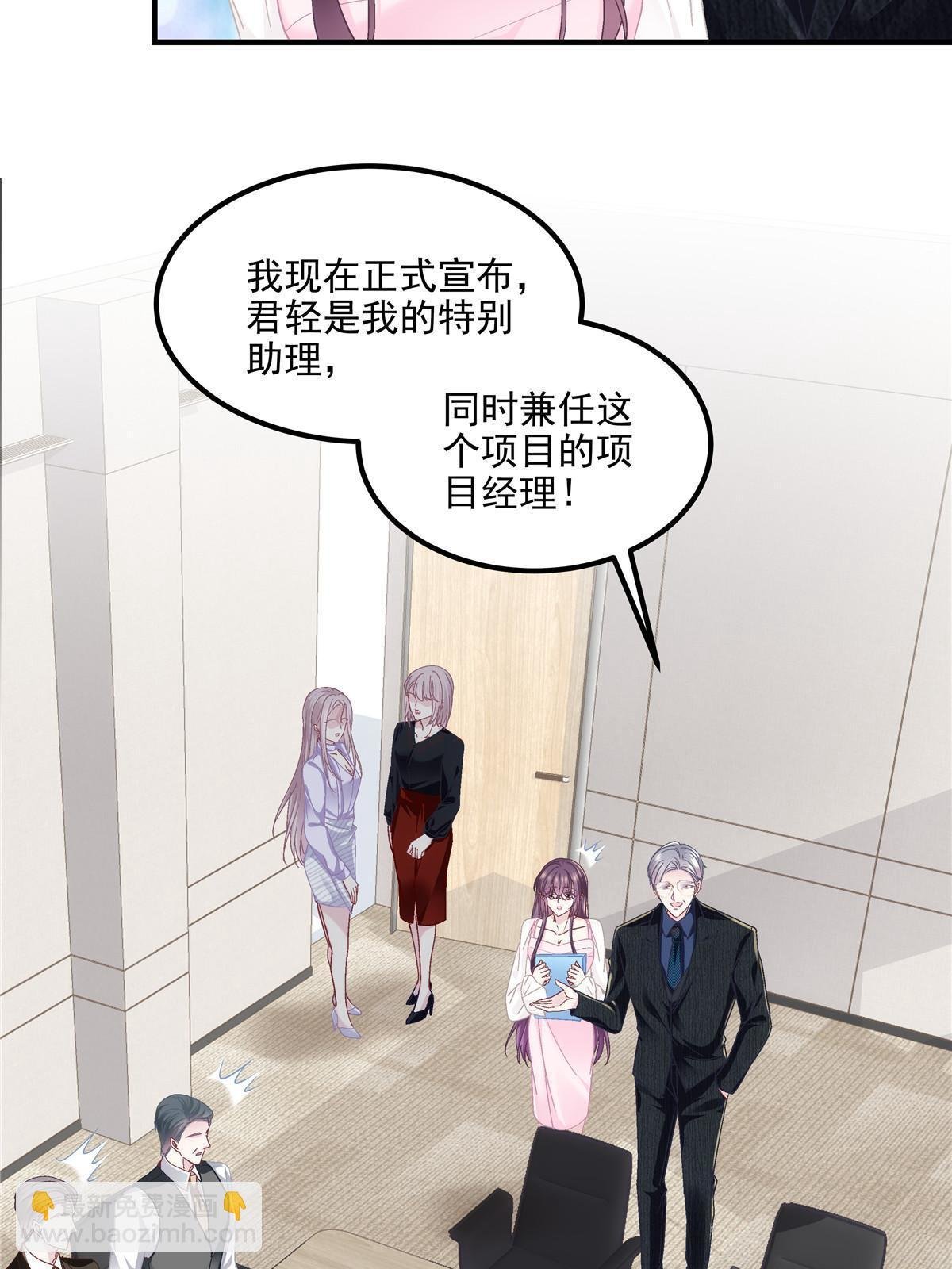 145 再赌一把？