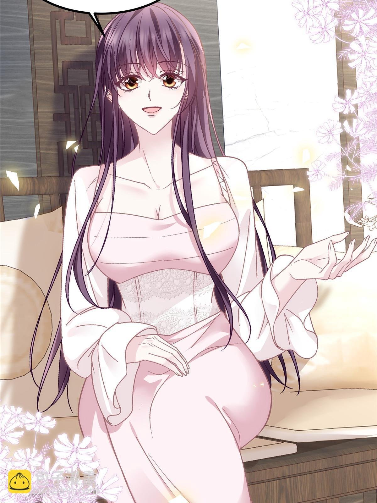 146 他不会看上轻轻了吧？