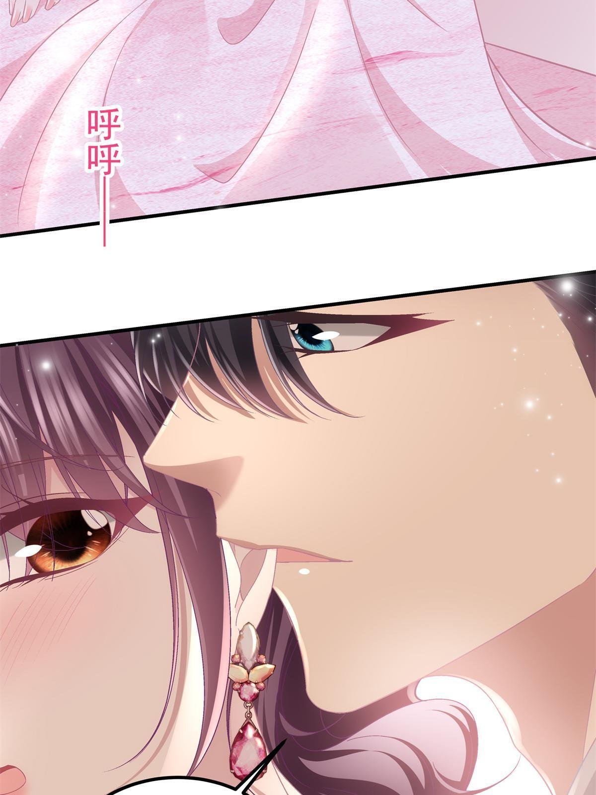 153 被看光了！