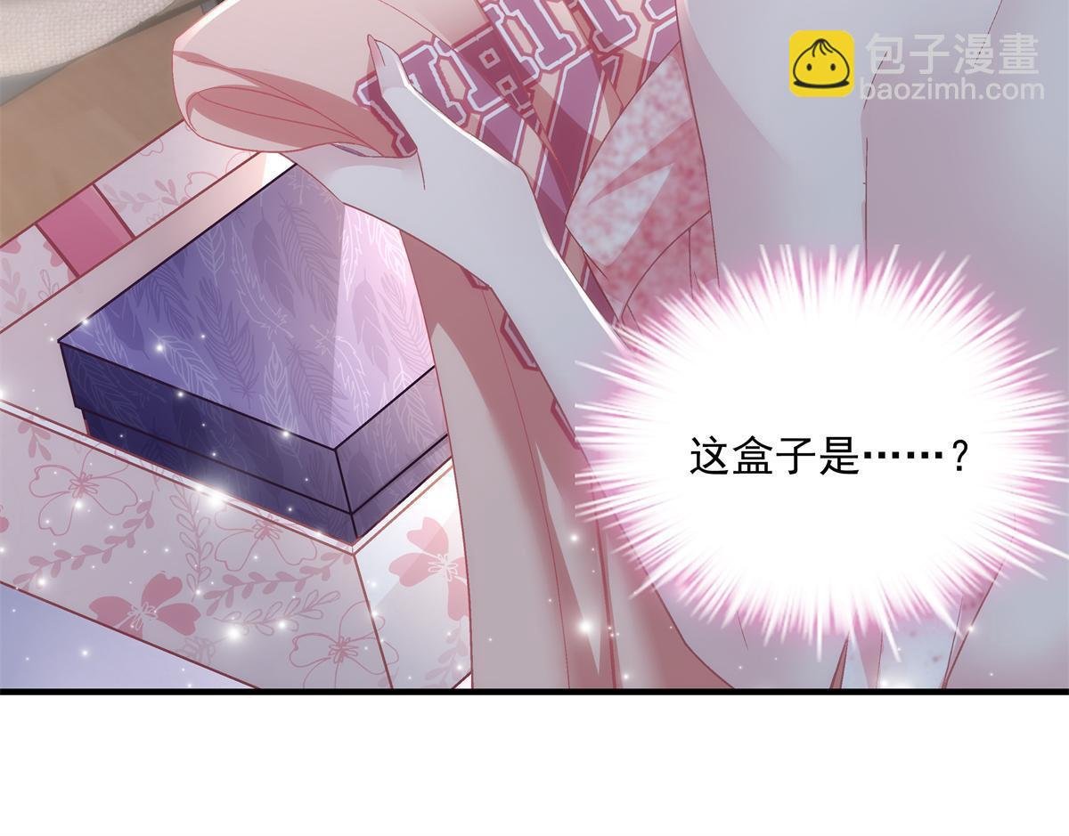 153 被看光了！