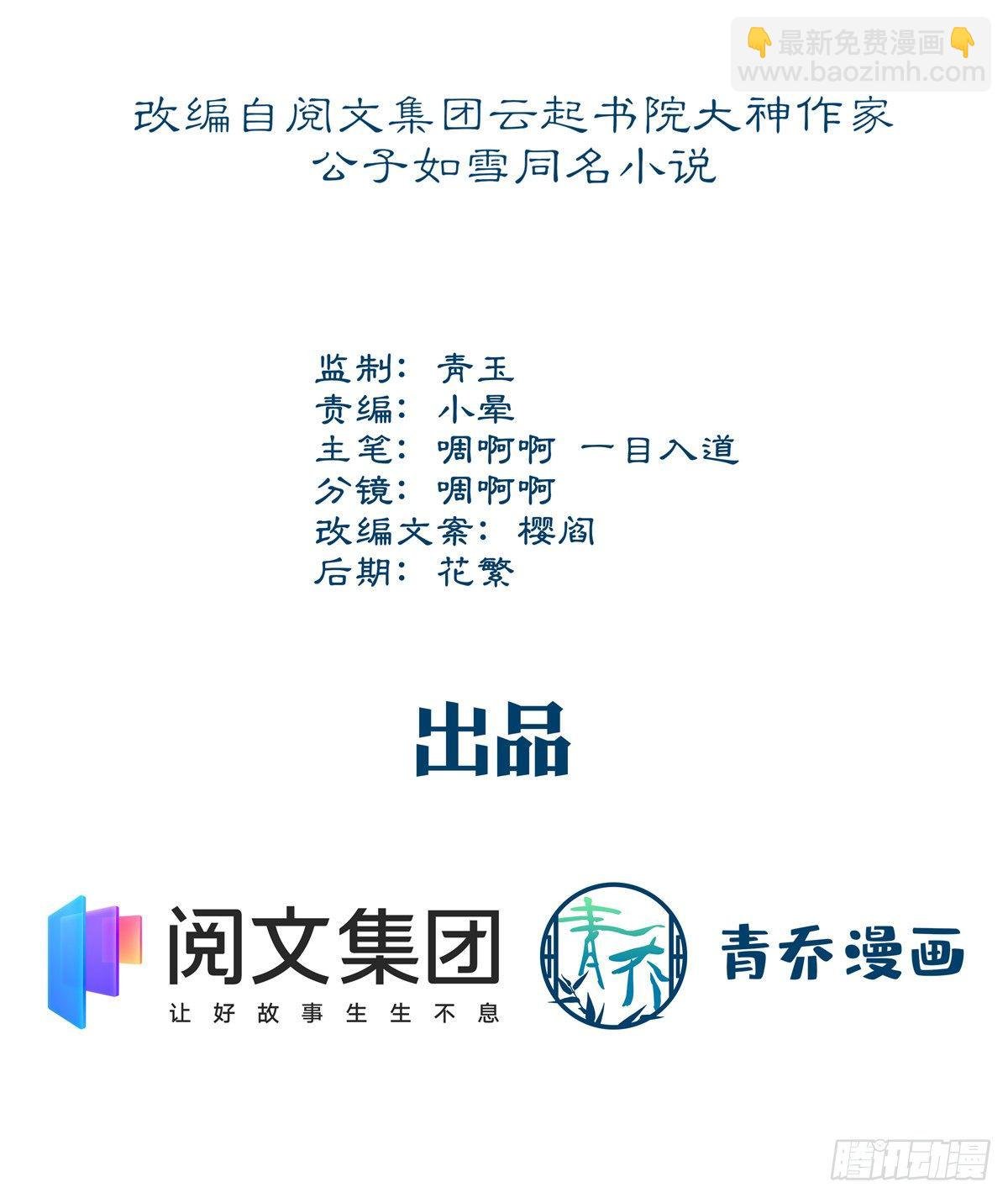 016 小心装X失败