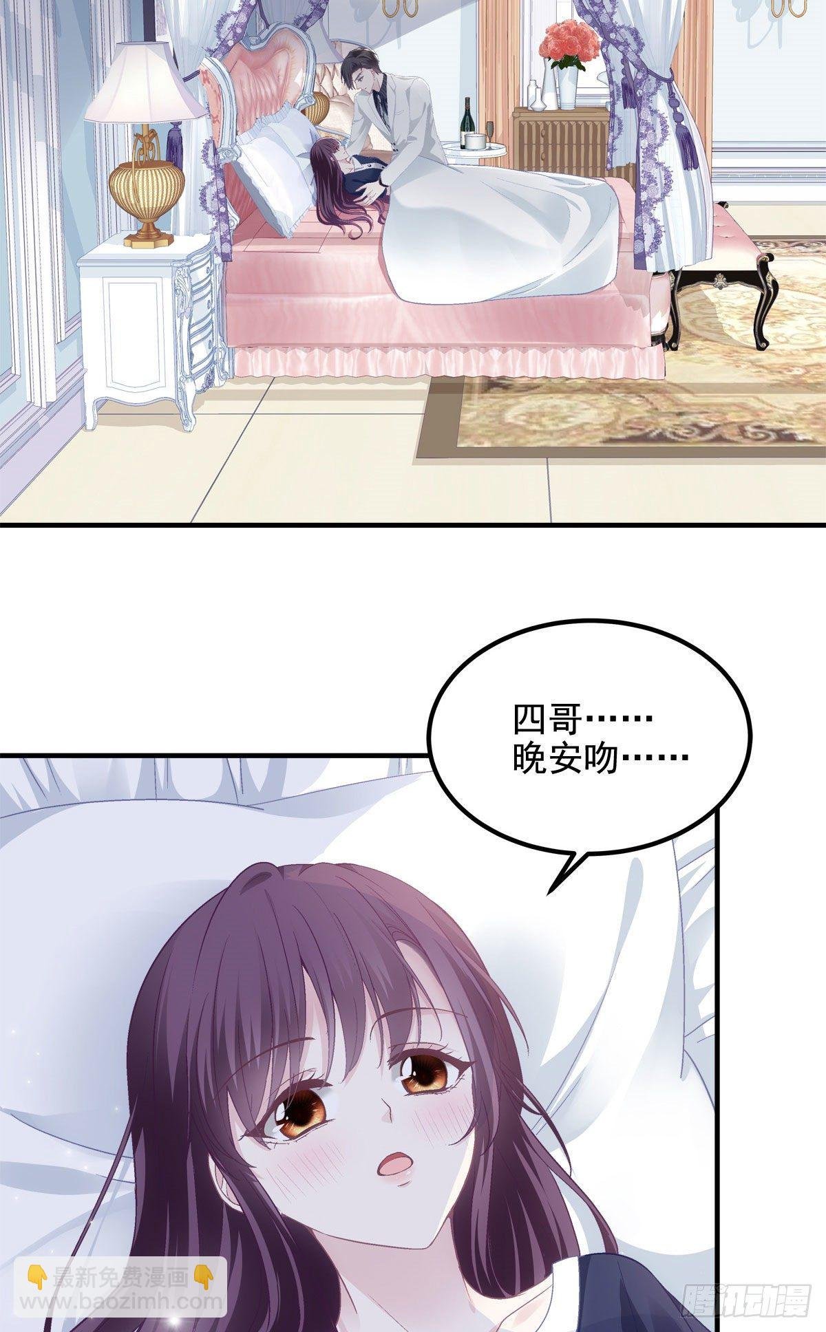 016 小心装X失败