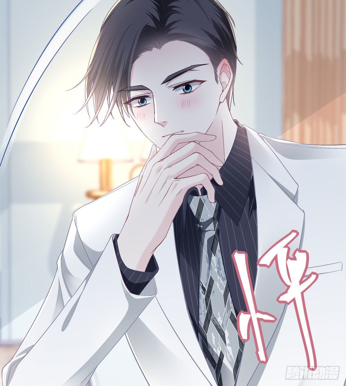 016 小心装X失败