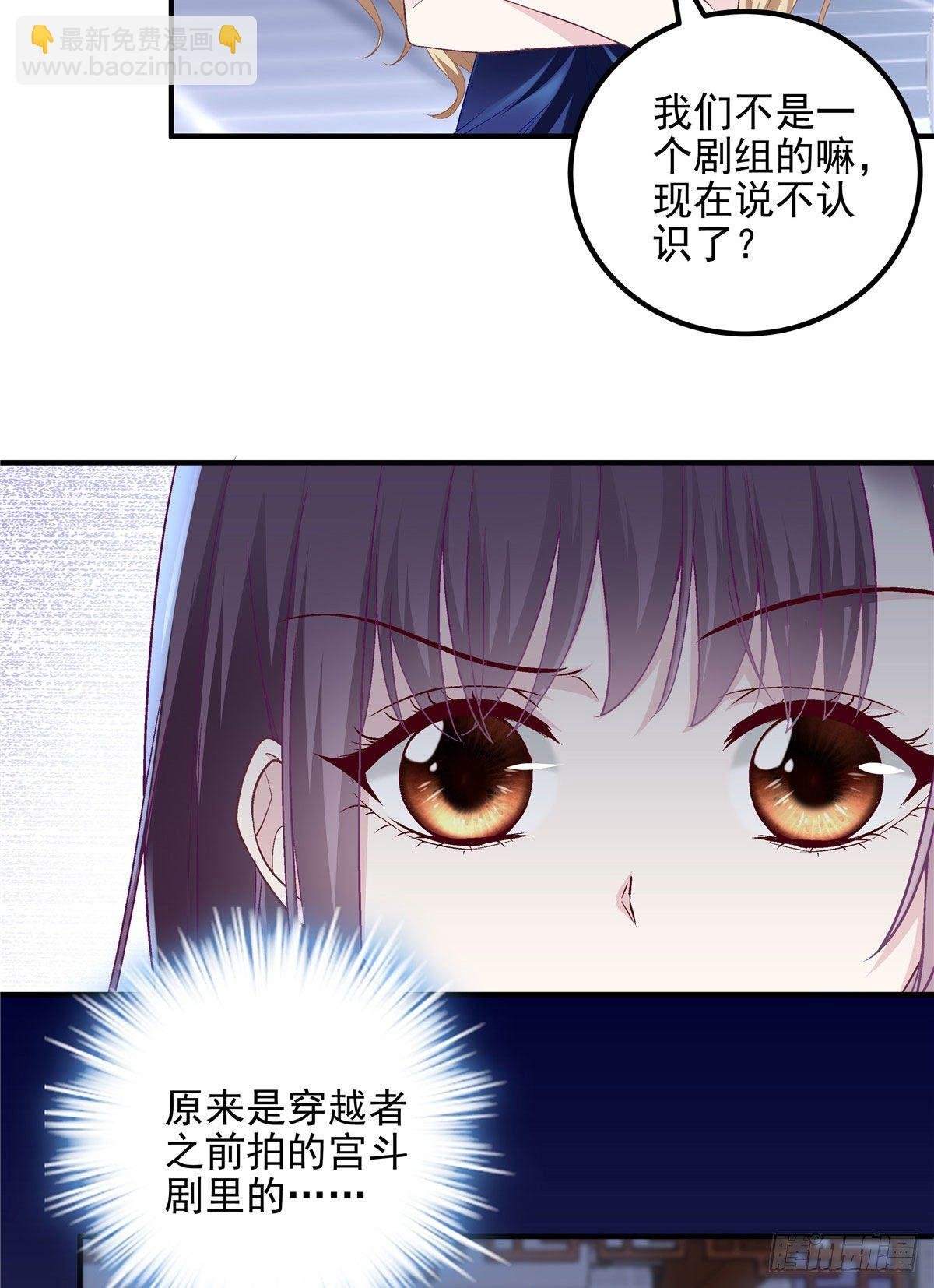016 小心装X失败