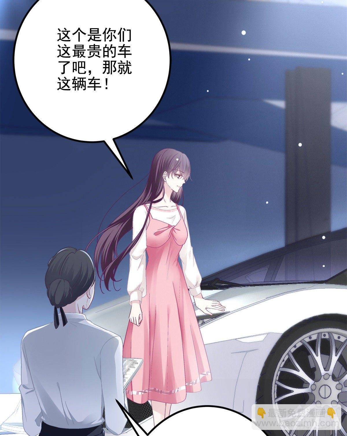 016 小心装X失败