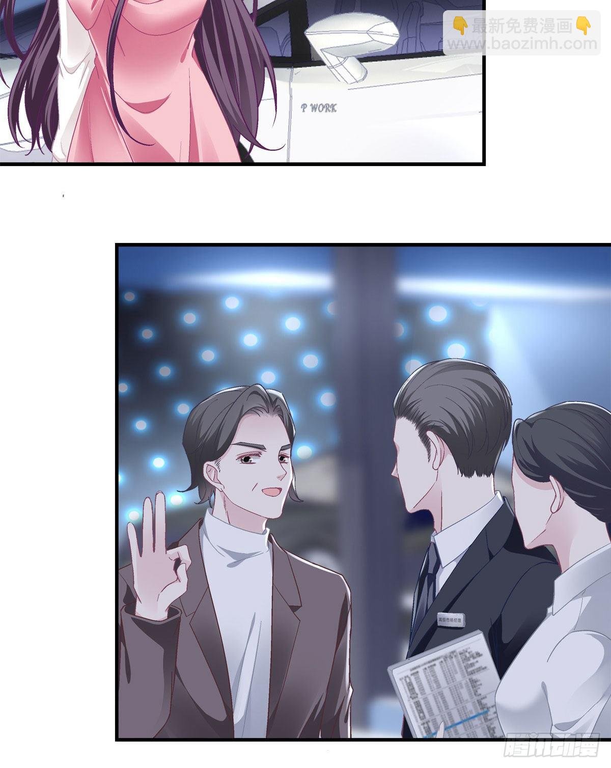 016 小心装X失败