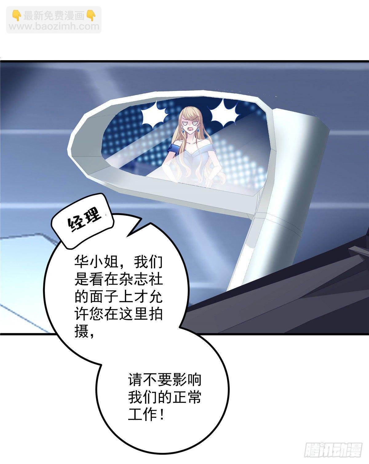 016 小心装X失败