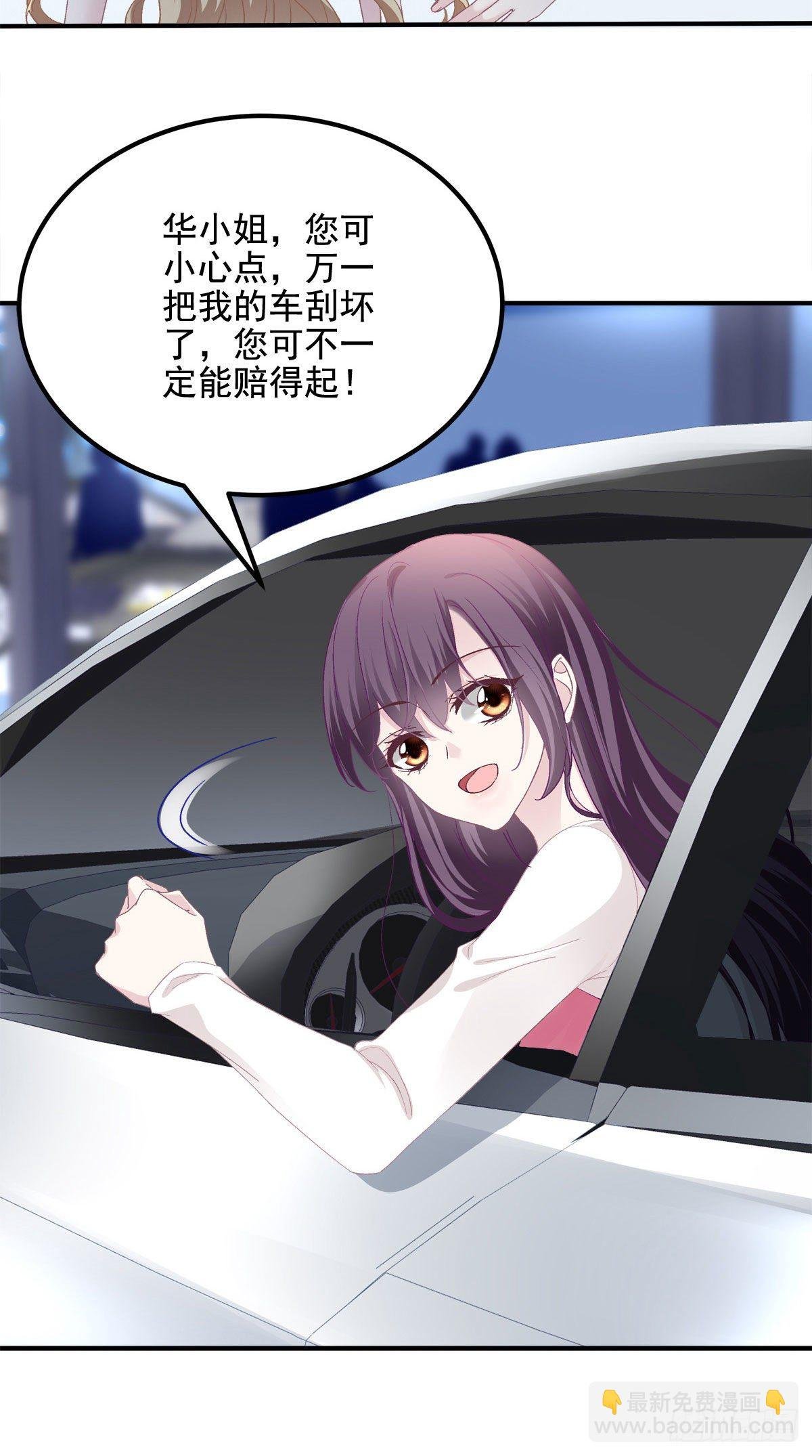 016 小心装X失败