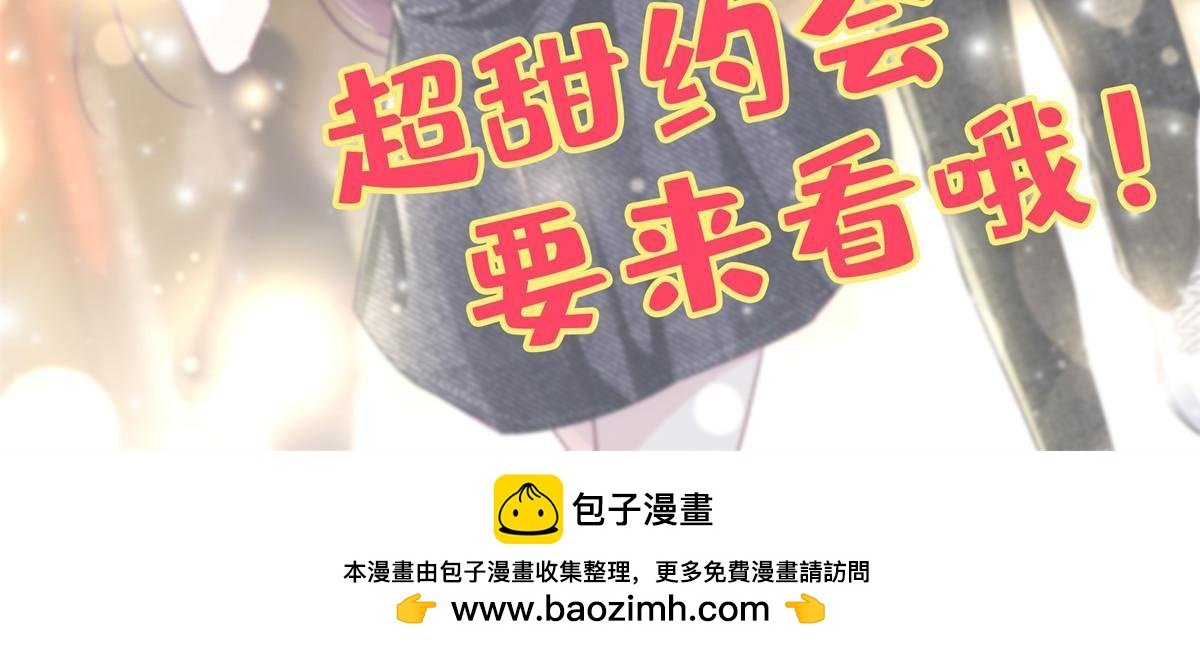 157 他从没离开过