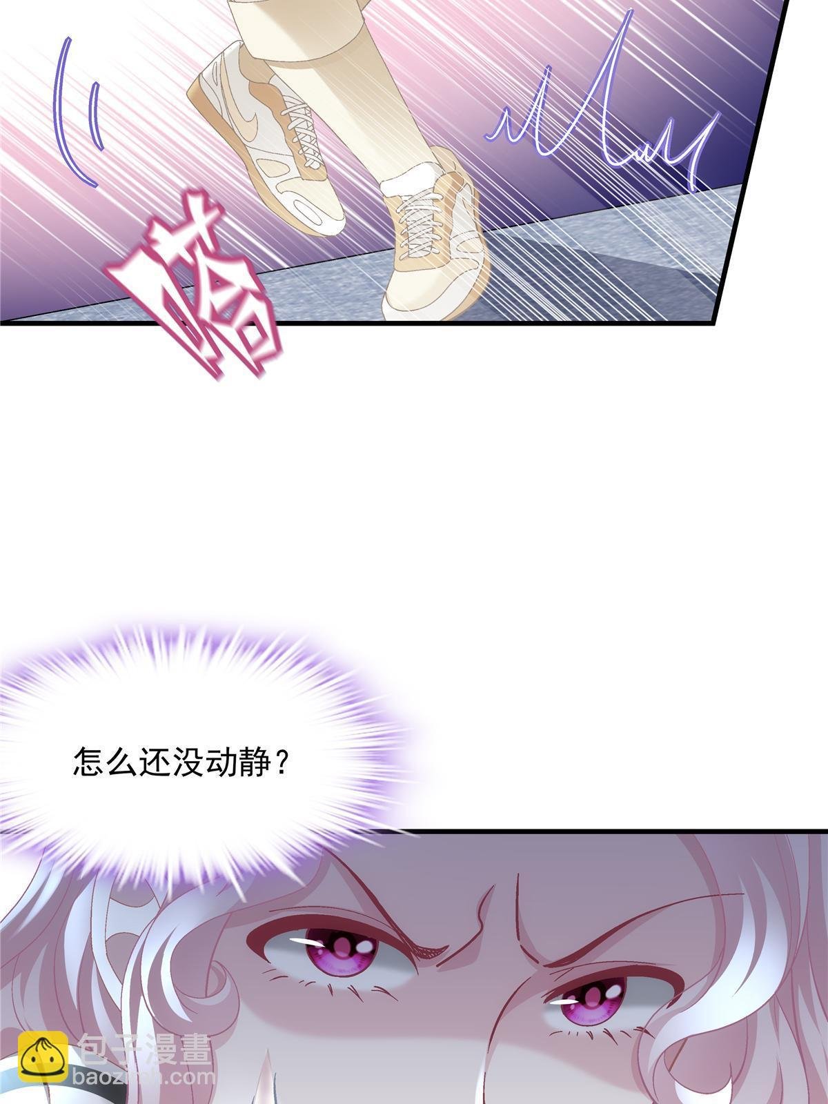 158 挖个坑就往里跳
