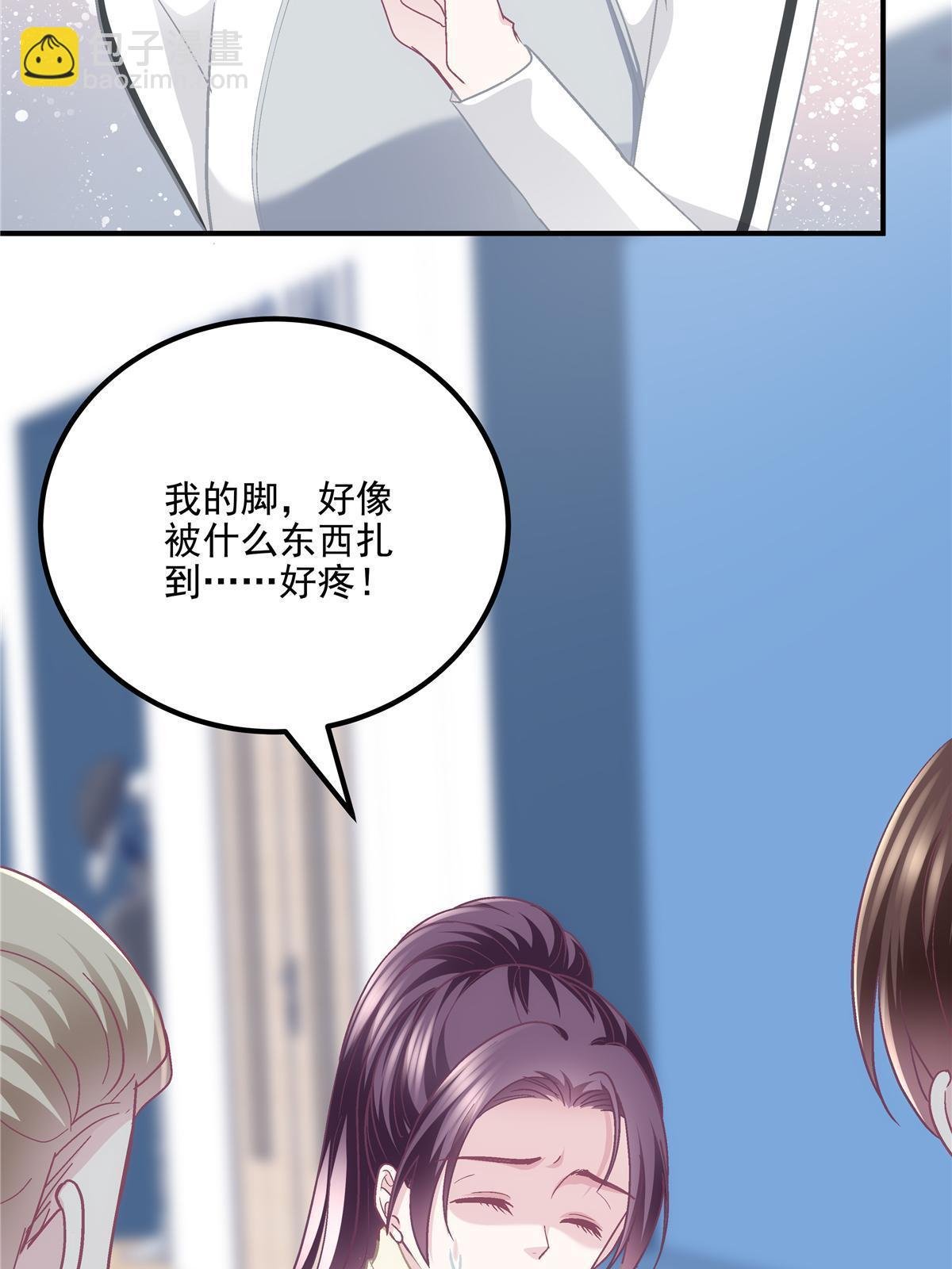 158 挖个坑就往里跳