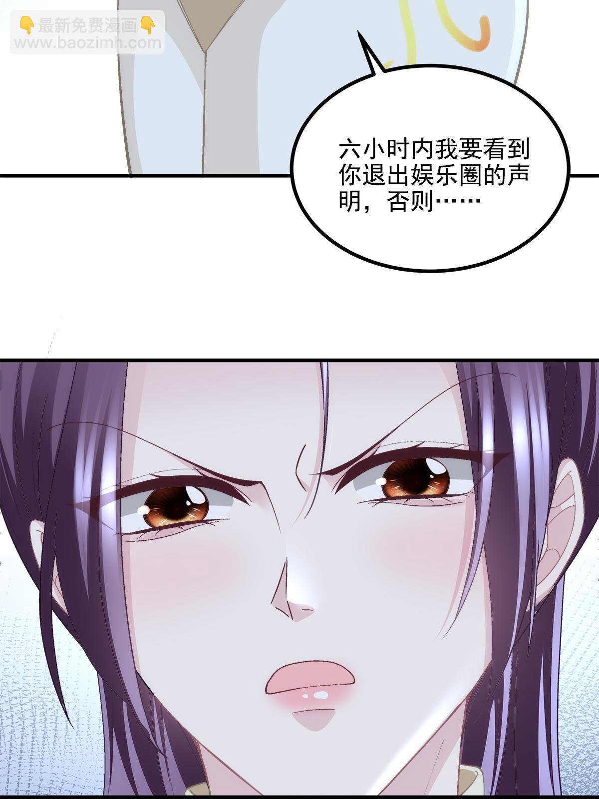 159 让你死得明白
