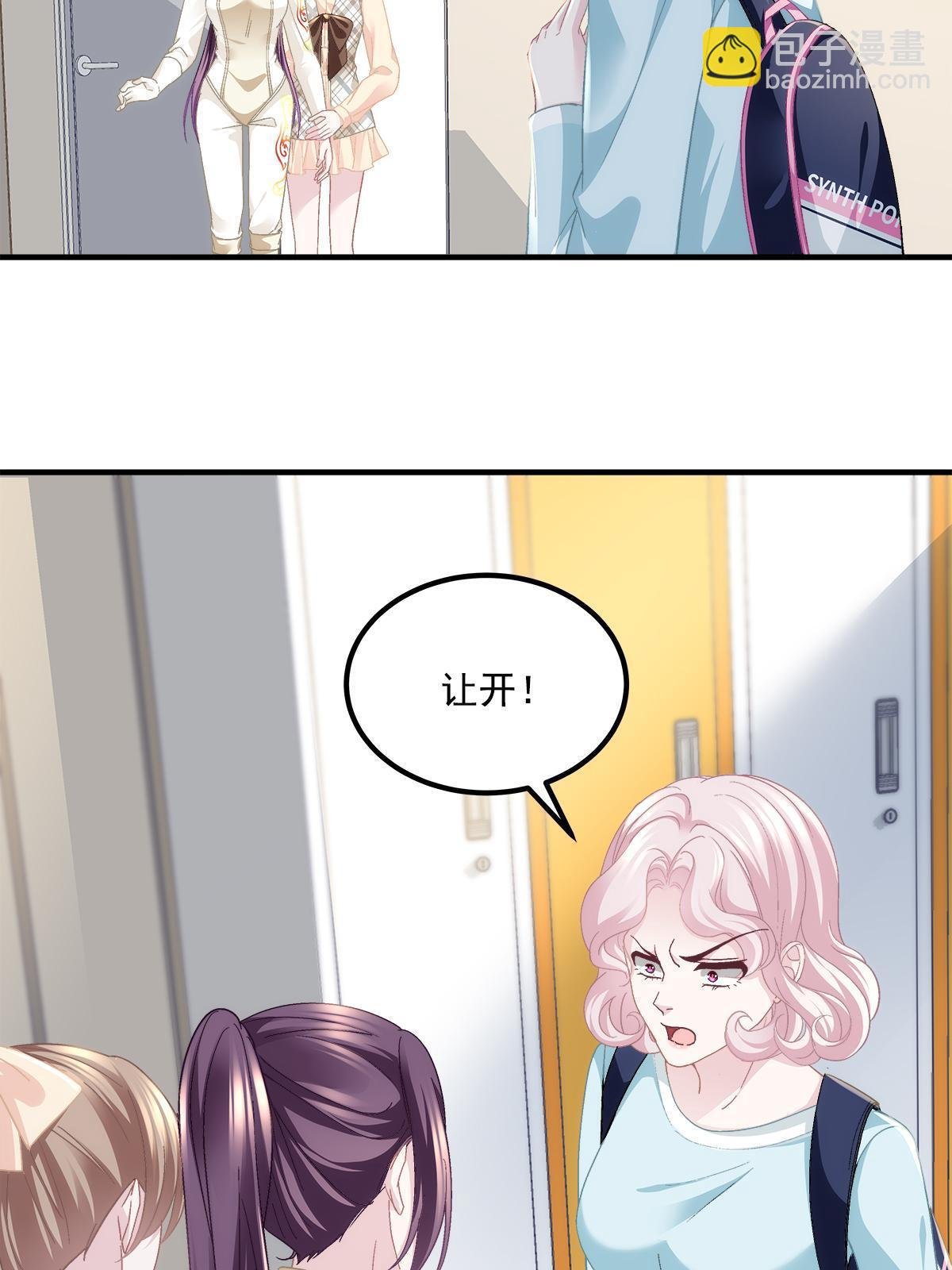 159 让你死得明白