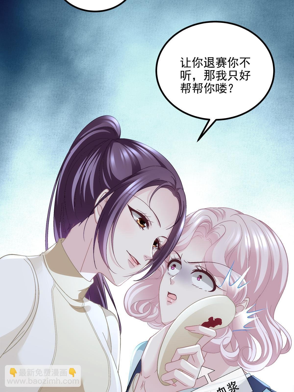 159 让你死得明白