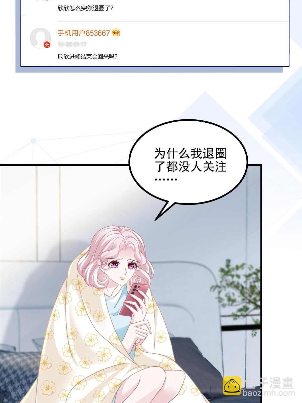 159 让你死得明白