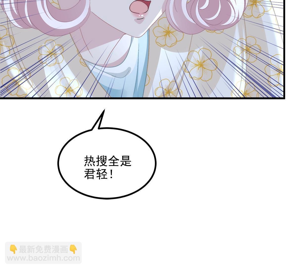159 让你死得明白