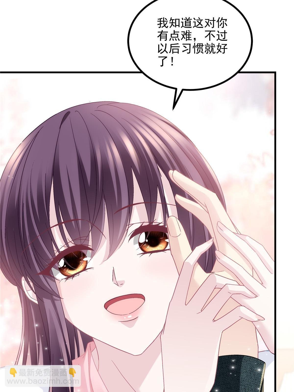 161 我要和你并肩！