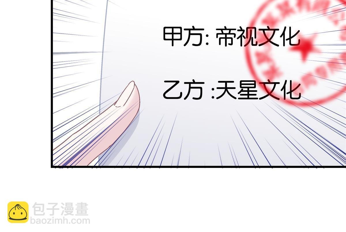 162 和我一起走吧！