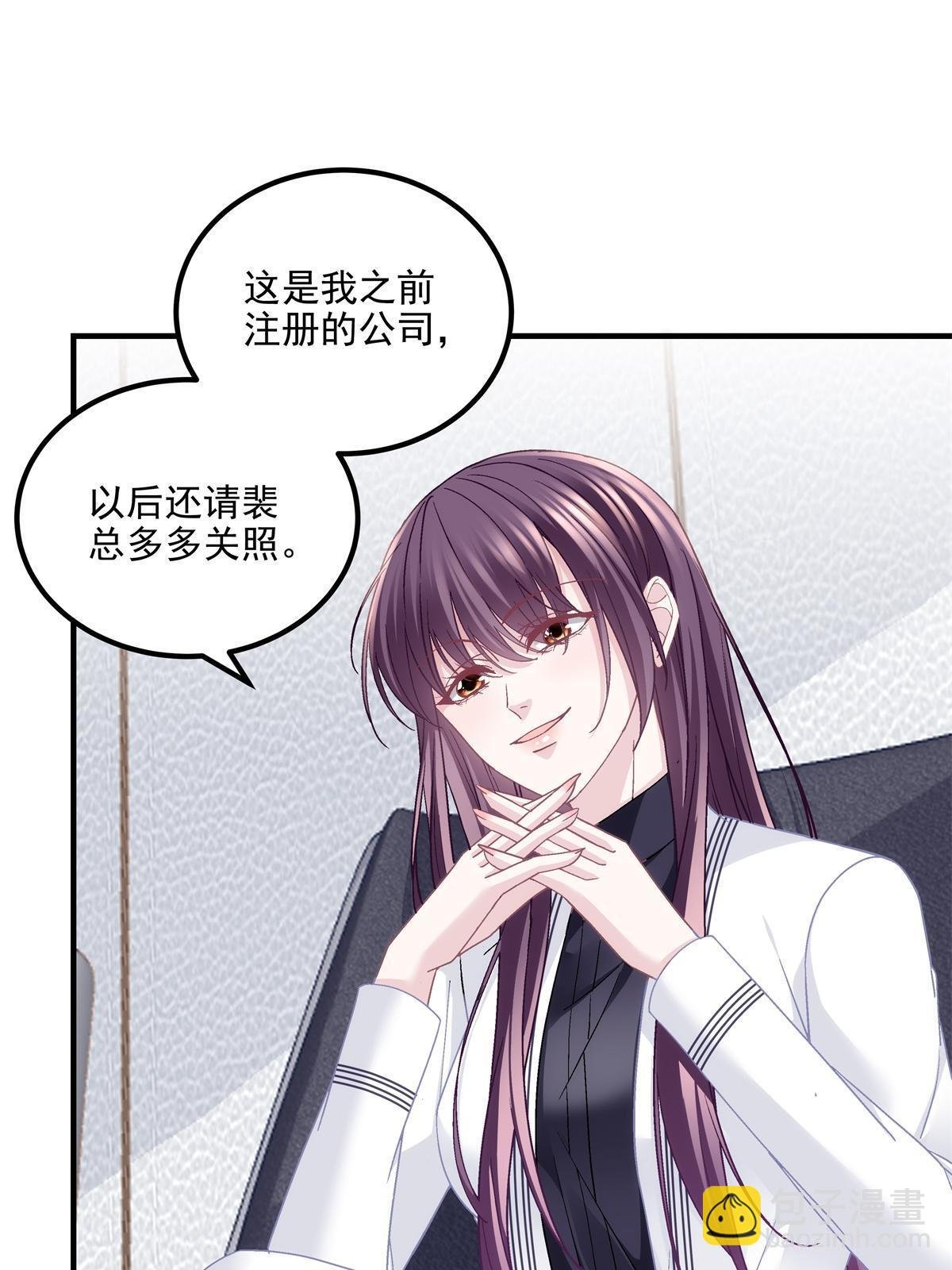 162 和我一起走吧！