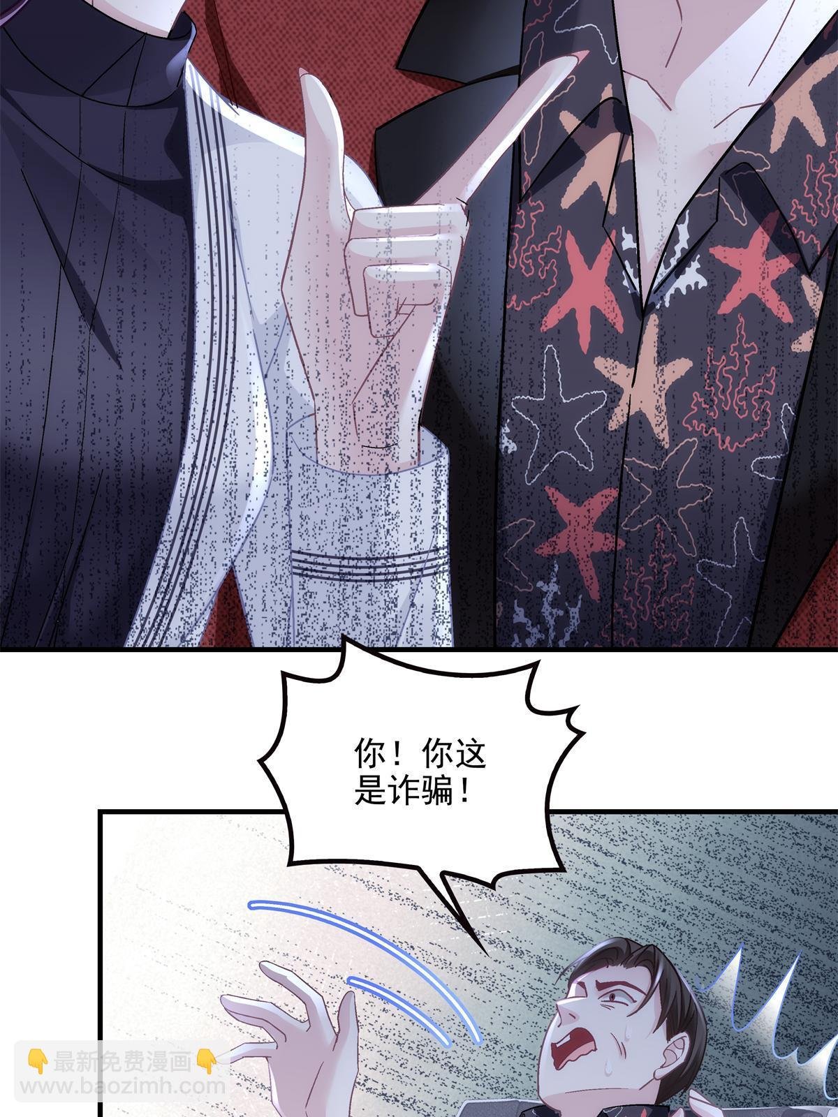 162 和我一起走吧！
