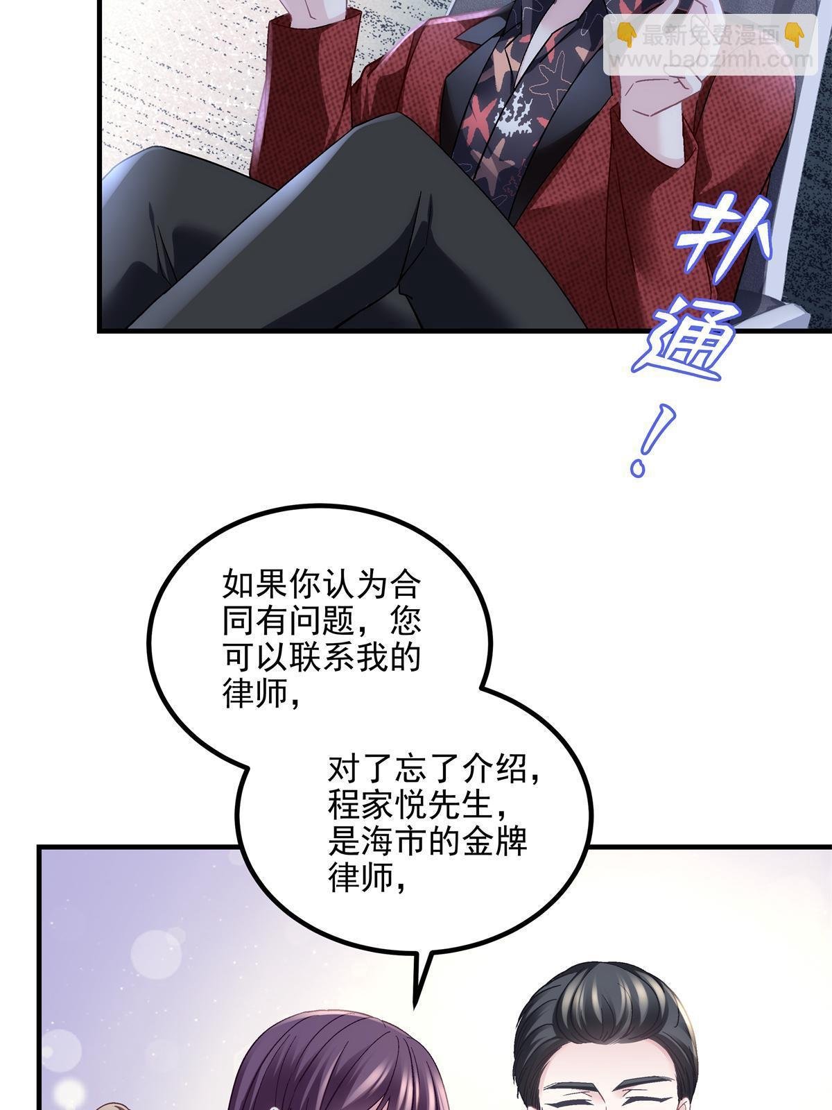 162 和我一起走吧！