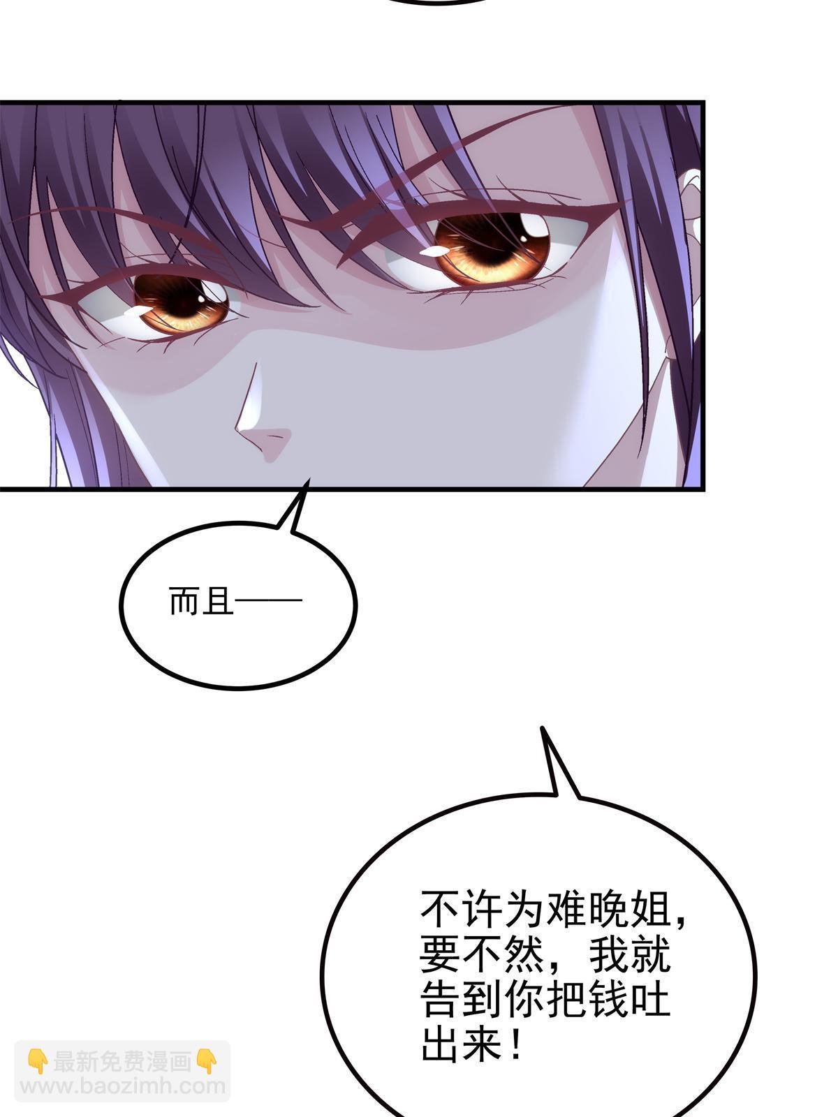 162 和我一起走吧！