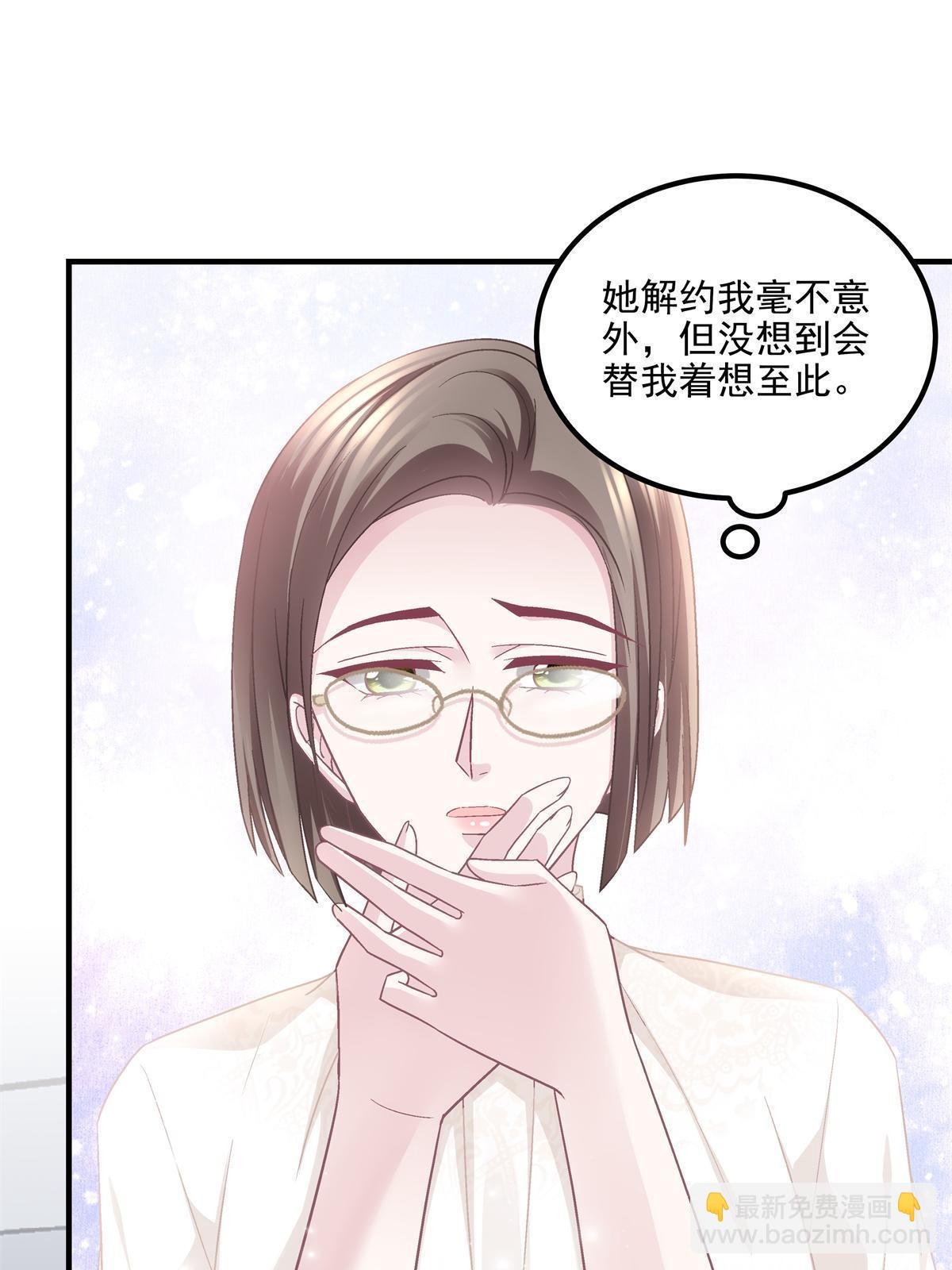 162 和我一起走吧！