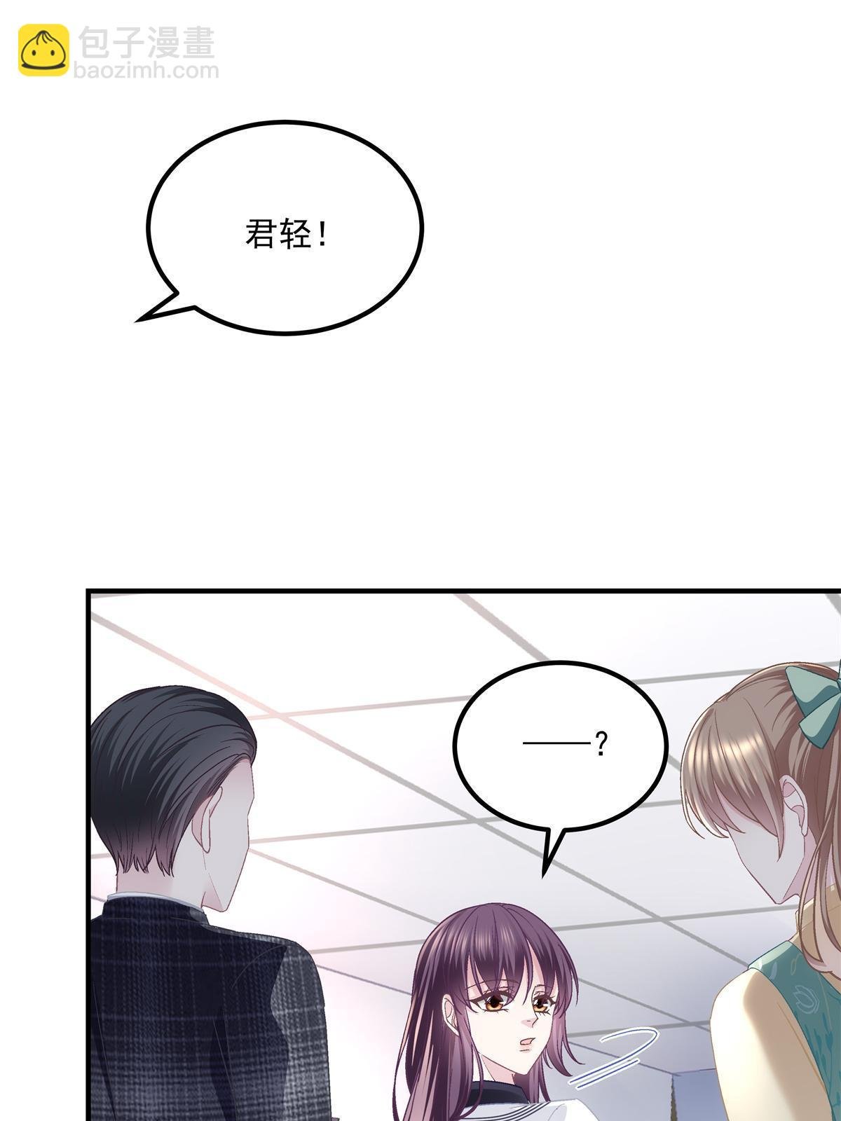 162 和我一起走吧！