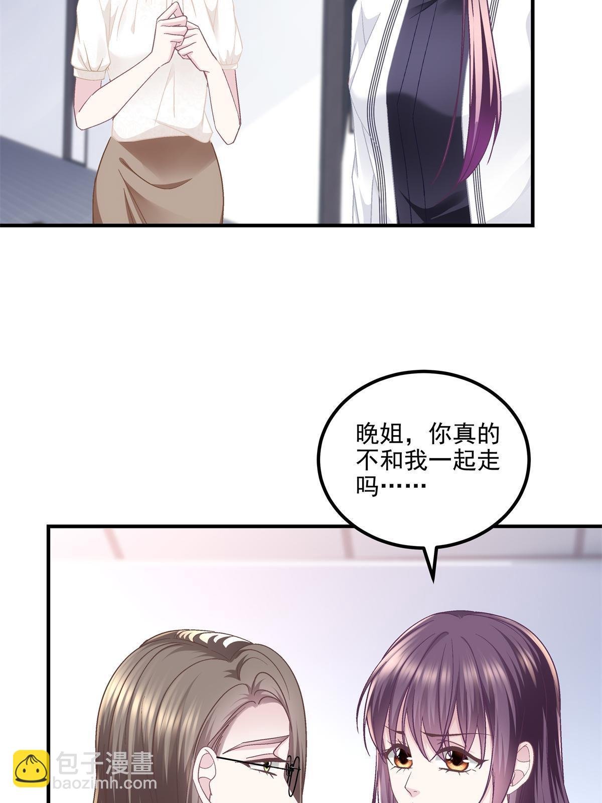 162 和我一起走吧！