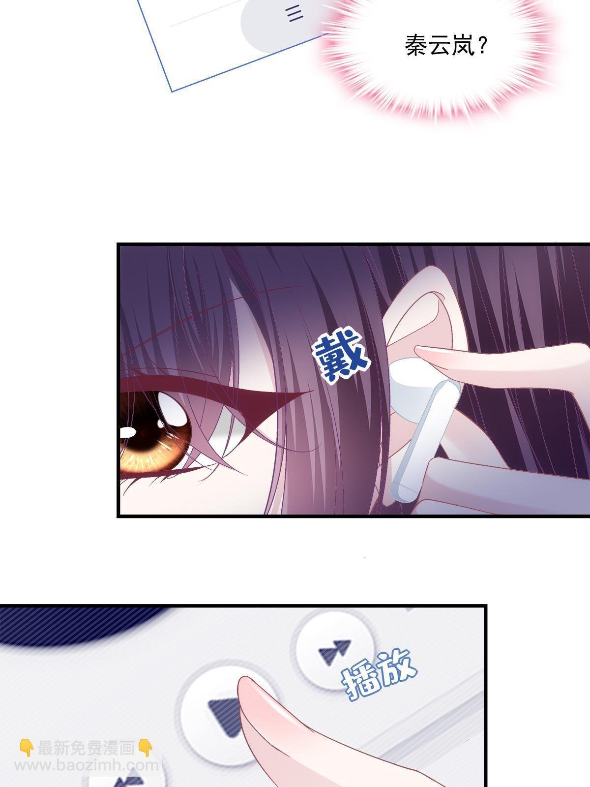 162 和我一起走吧！