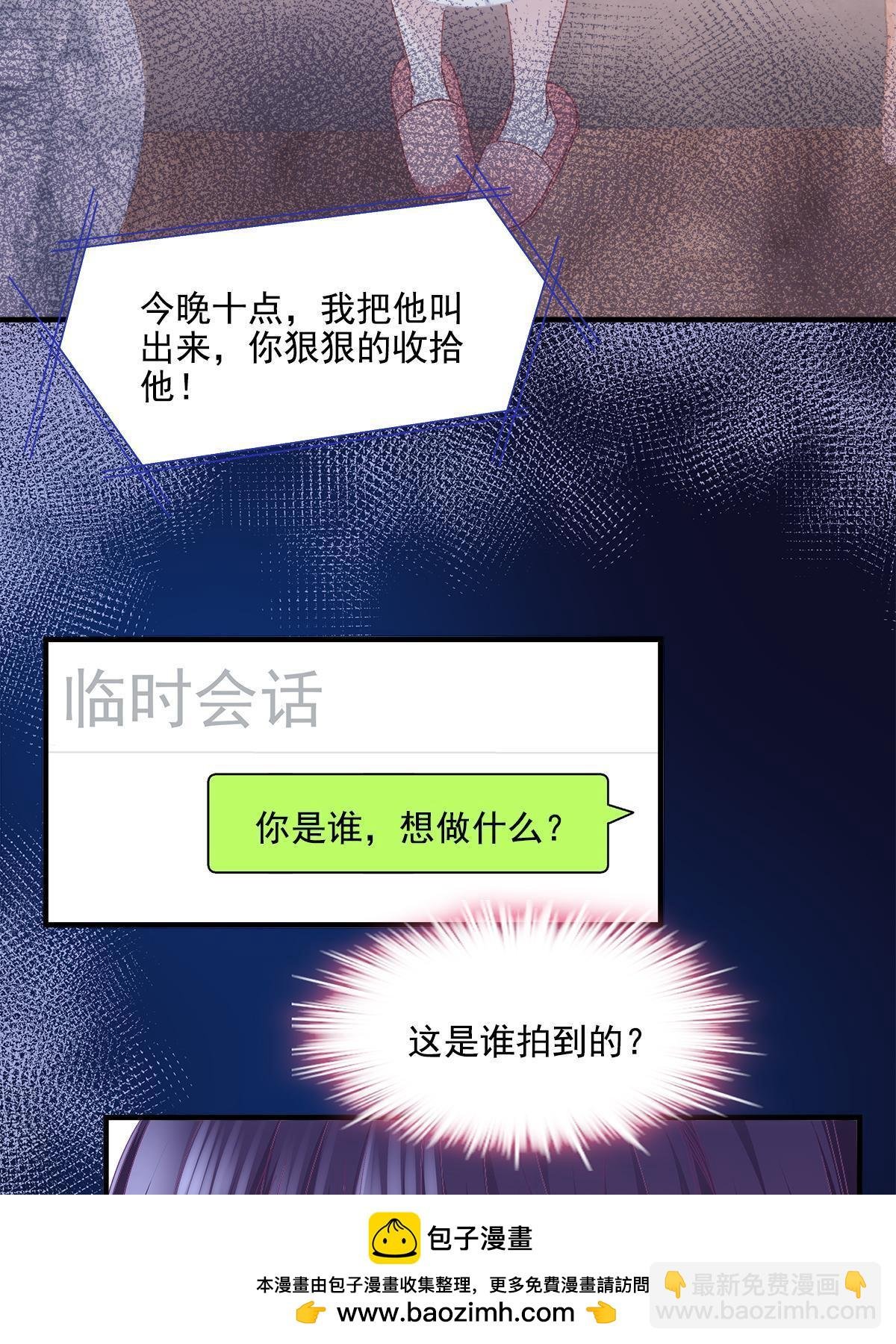 162 和我一起走吧！