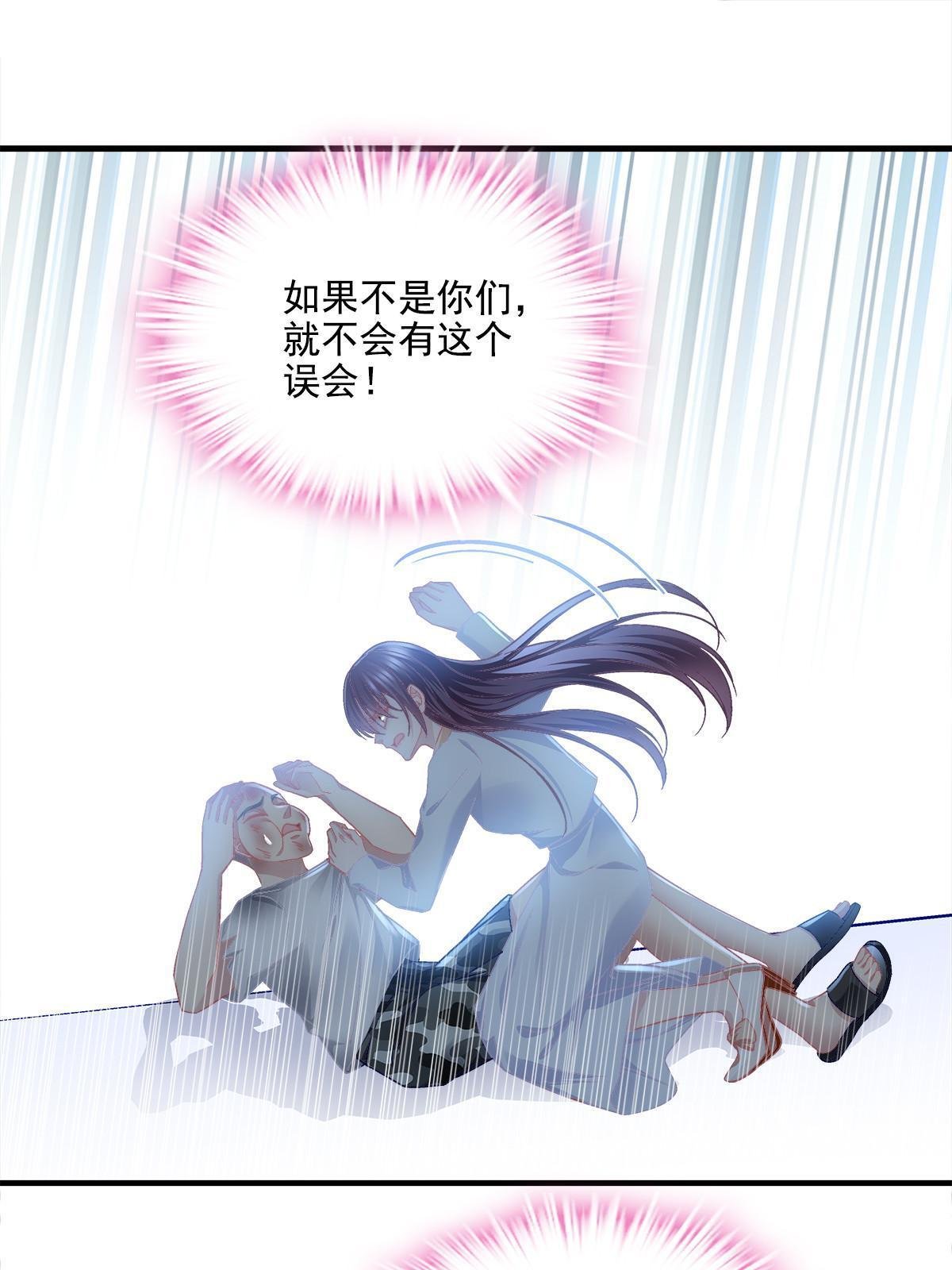 163 当年的真相