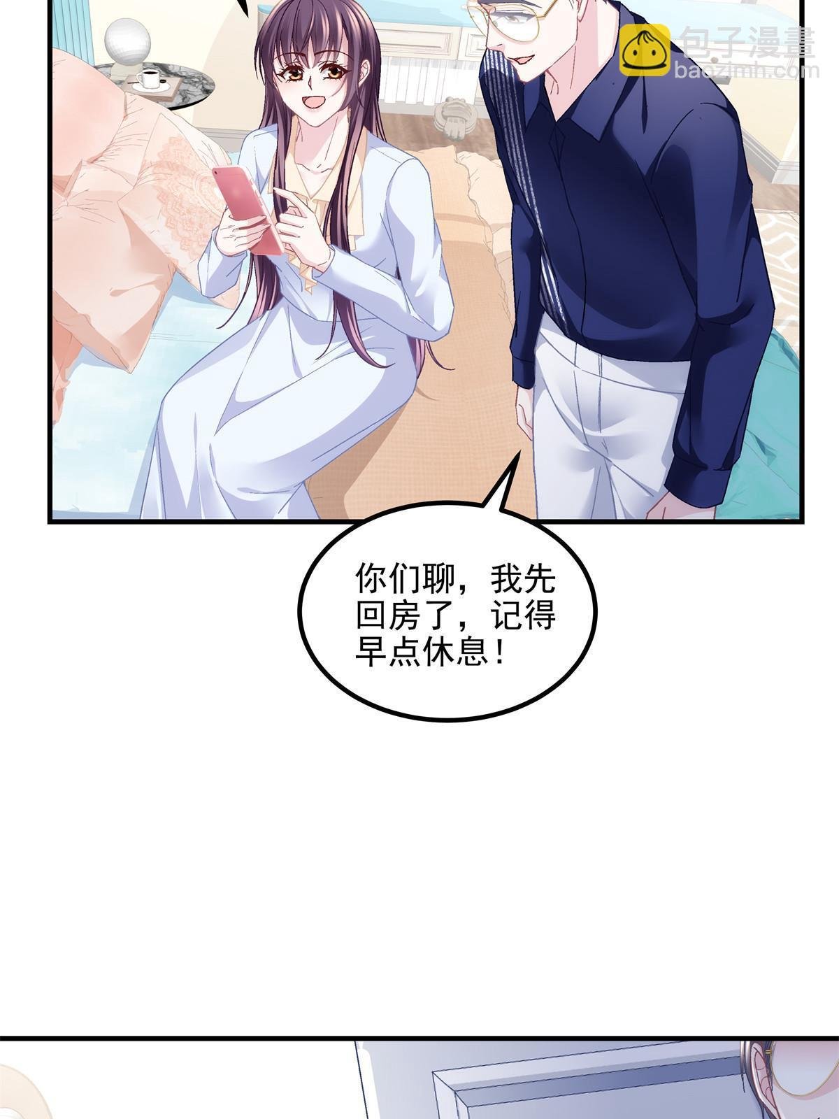 165 把钱给我！