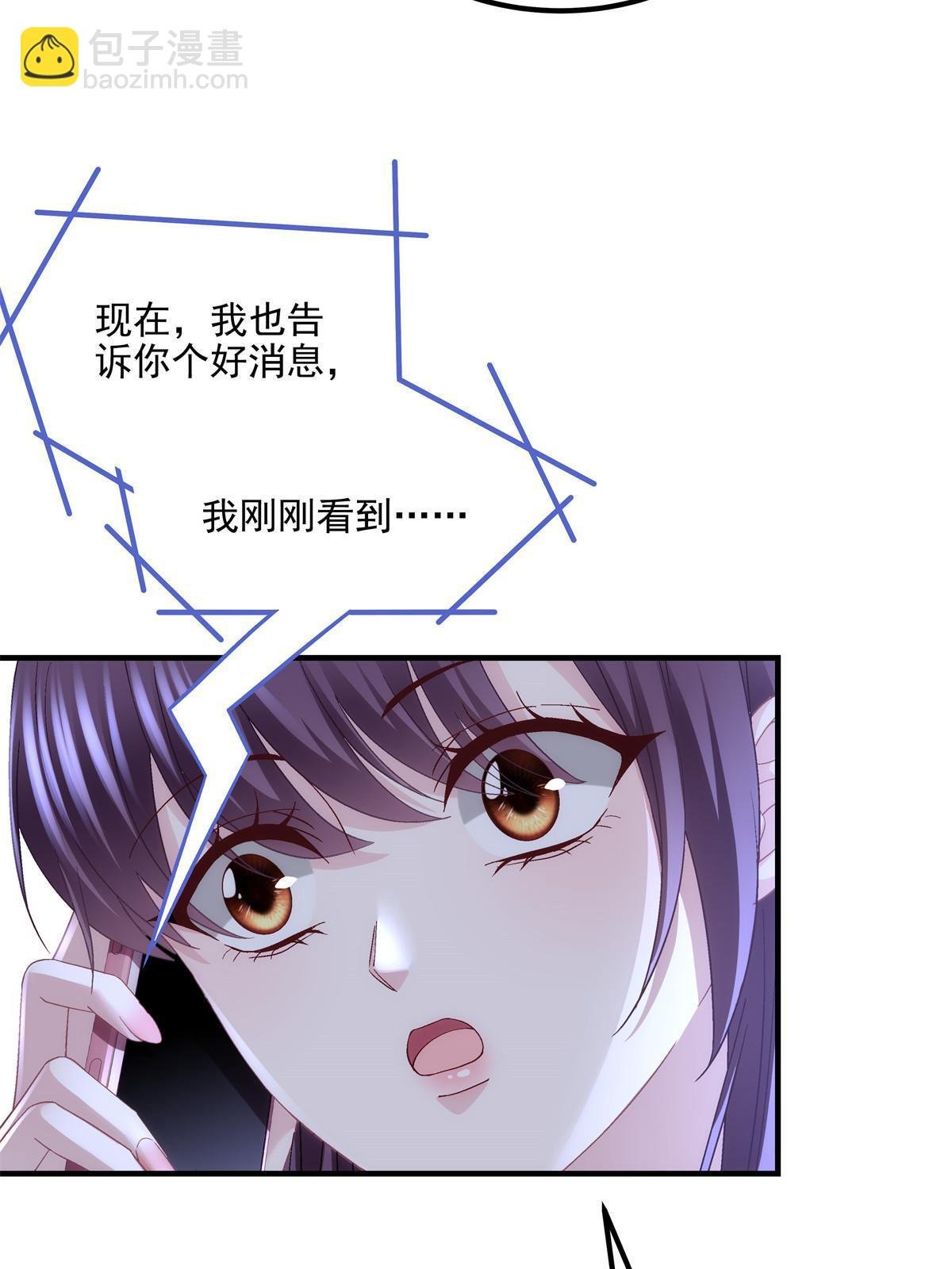 165 把钱给我！