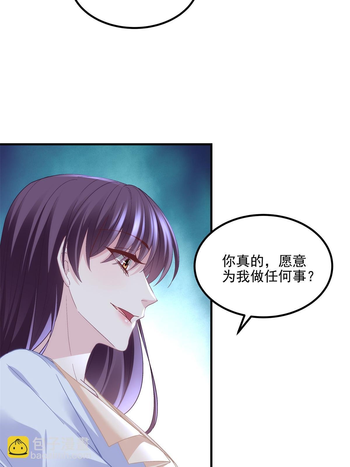165 把钱给我！